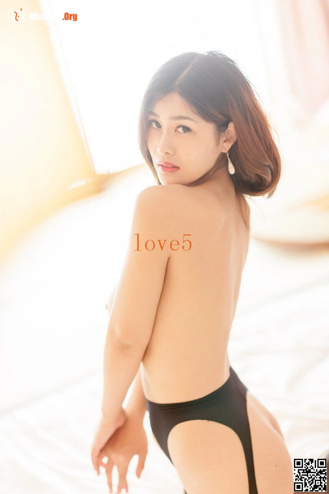 Yan Panpan sexy black silk bed waiting for you - Photo 19