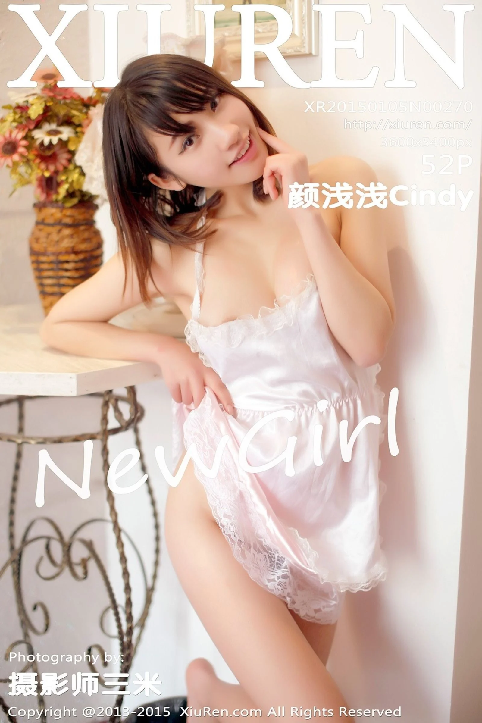颜浅浅Cindy