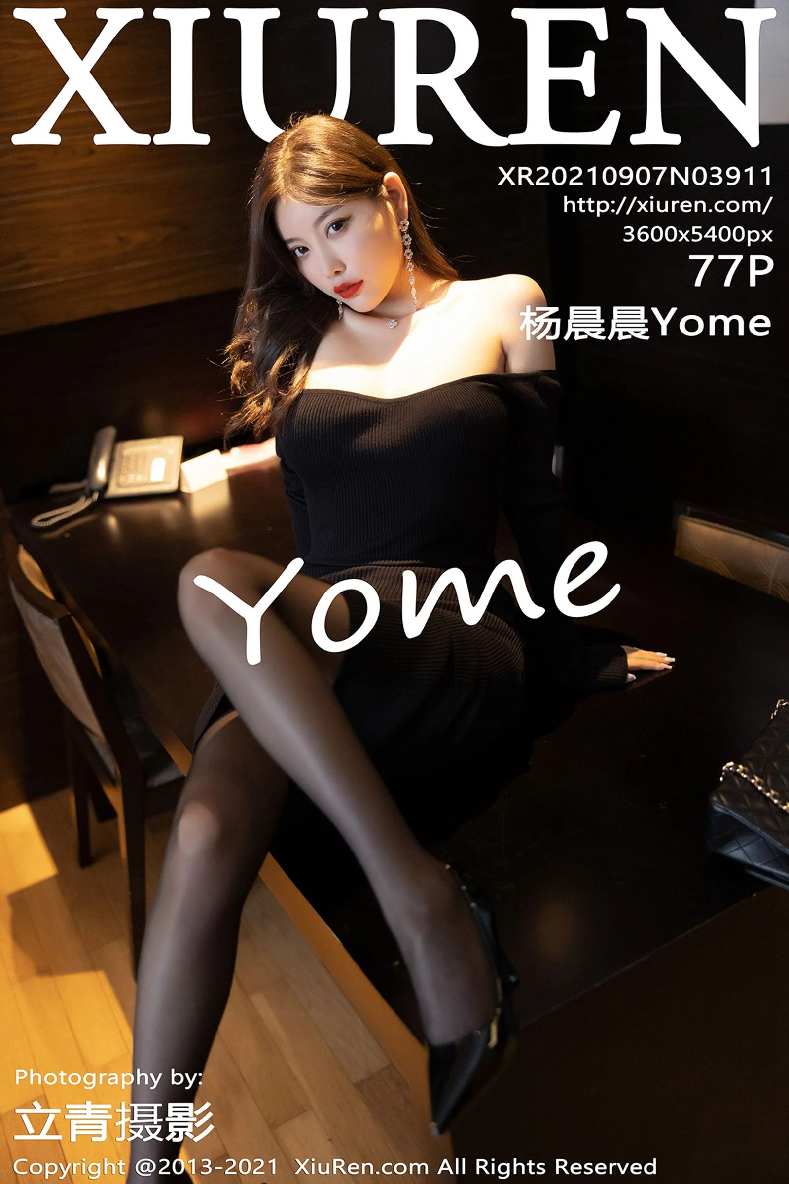 杨晨晨Yome
