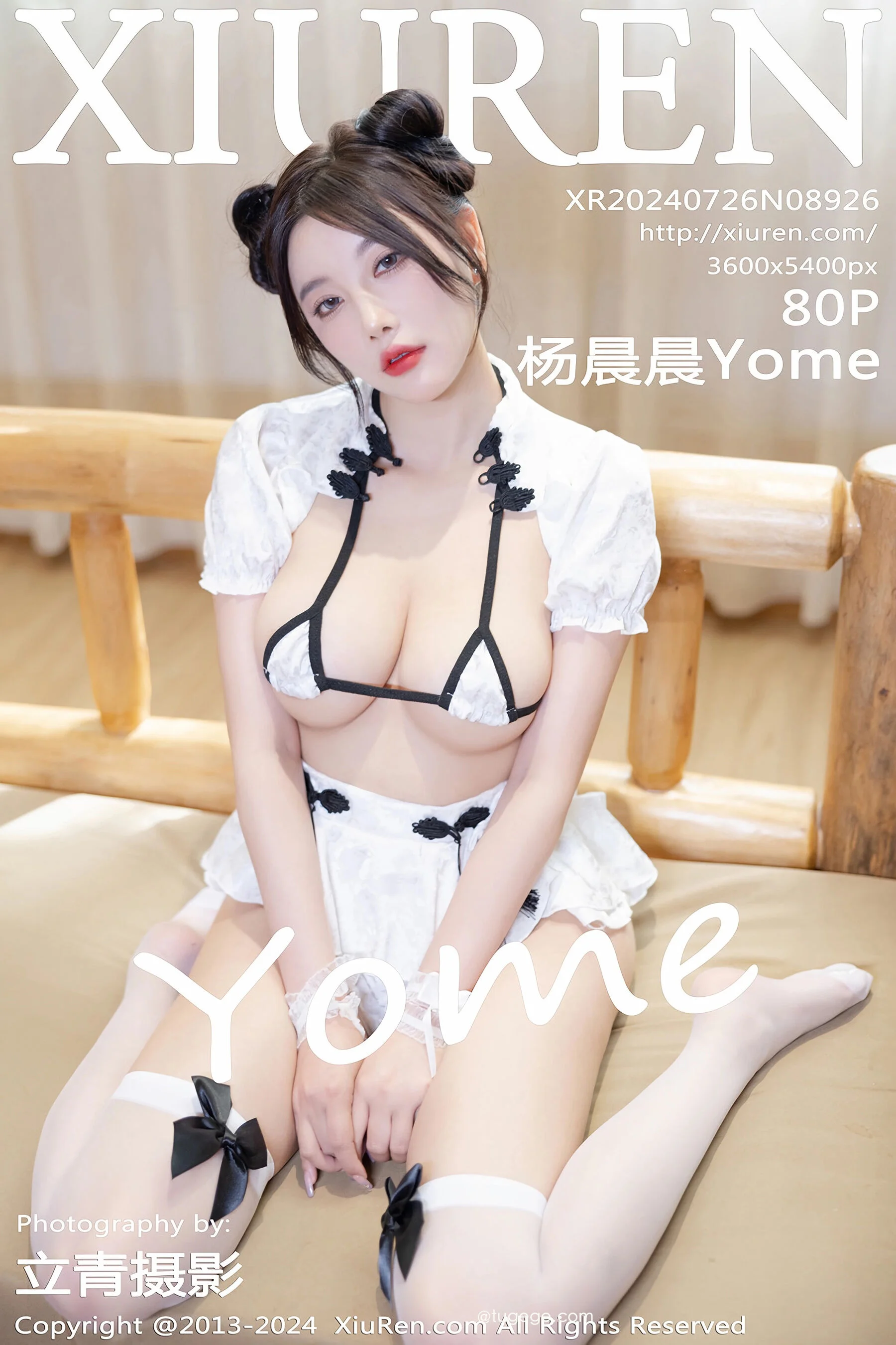 杨晨晨Yome
