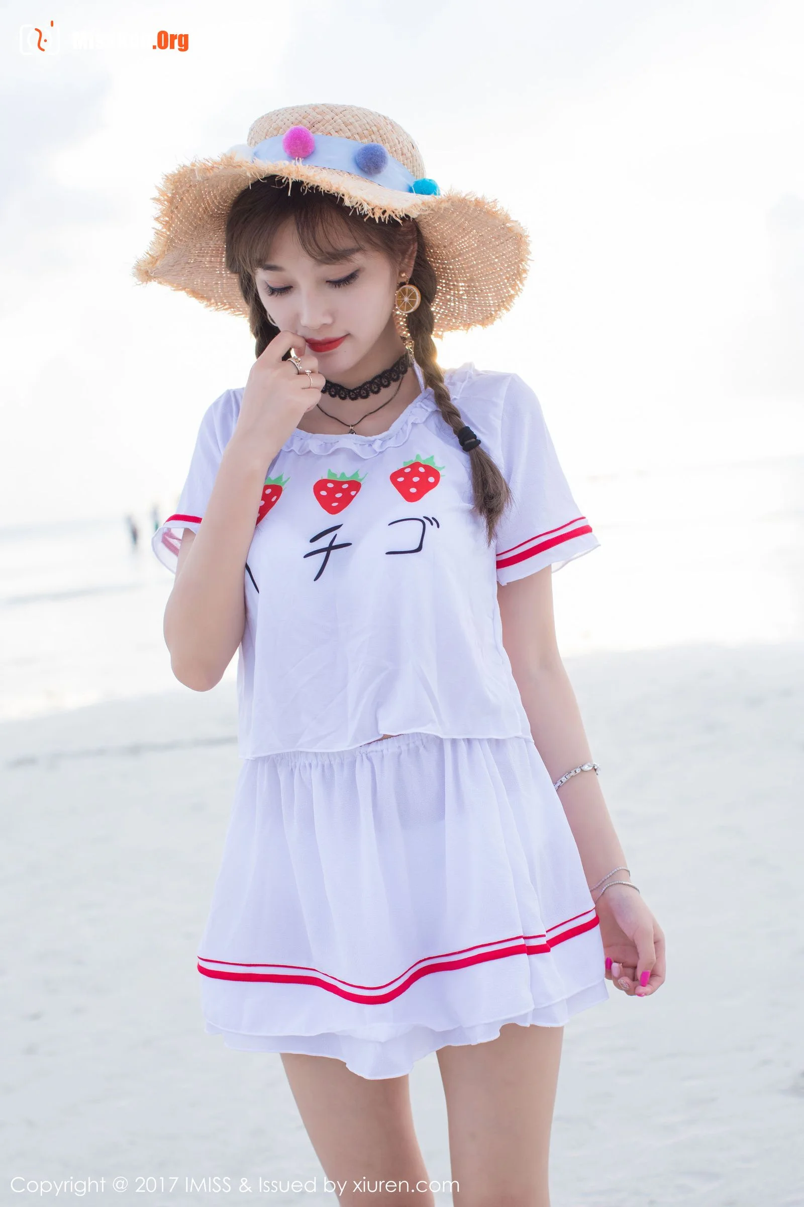 Yang Chenchen - Photo 13
