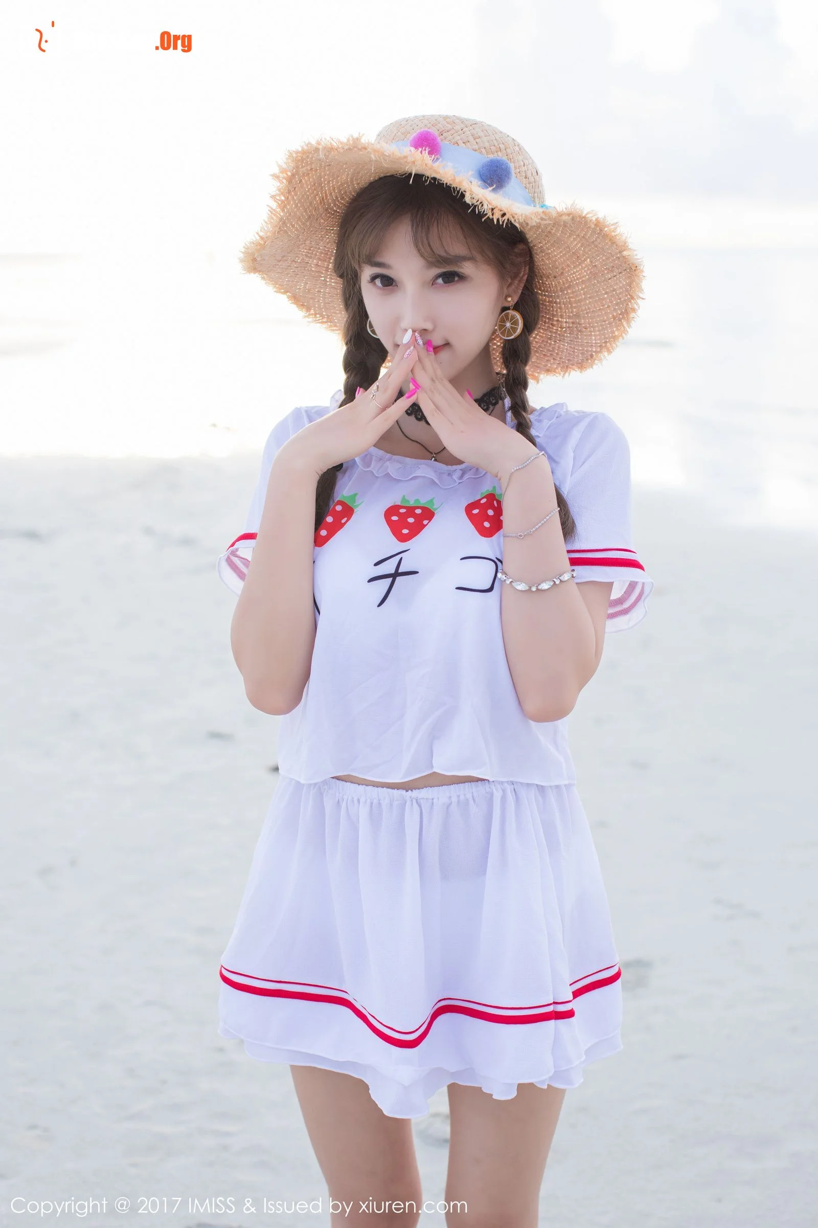 Yang Chenchen - Photo 14