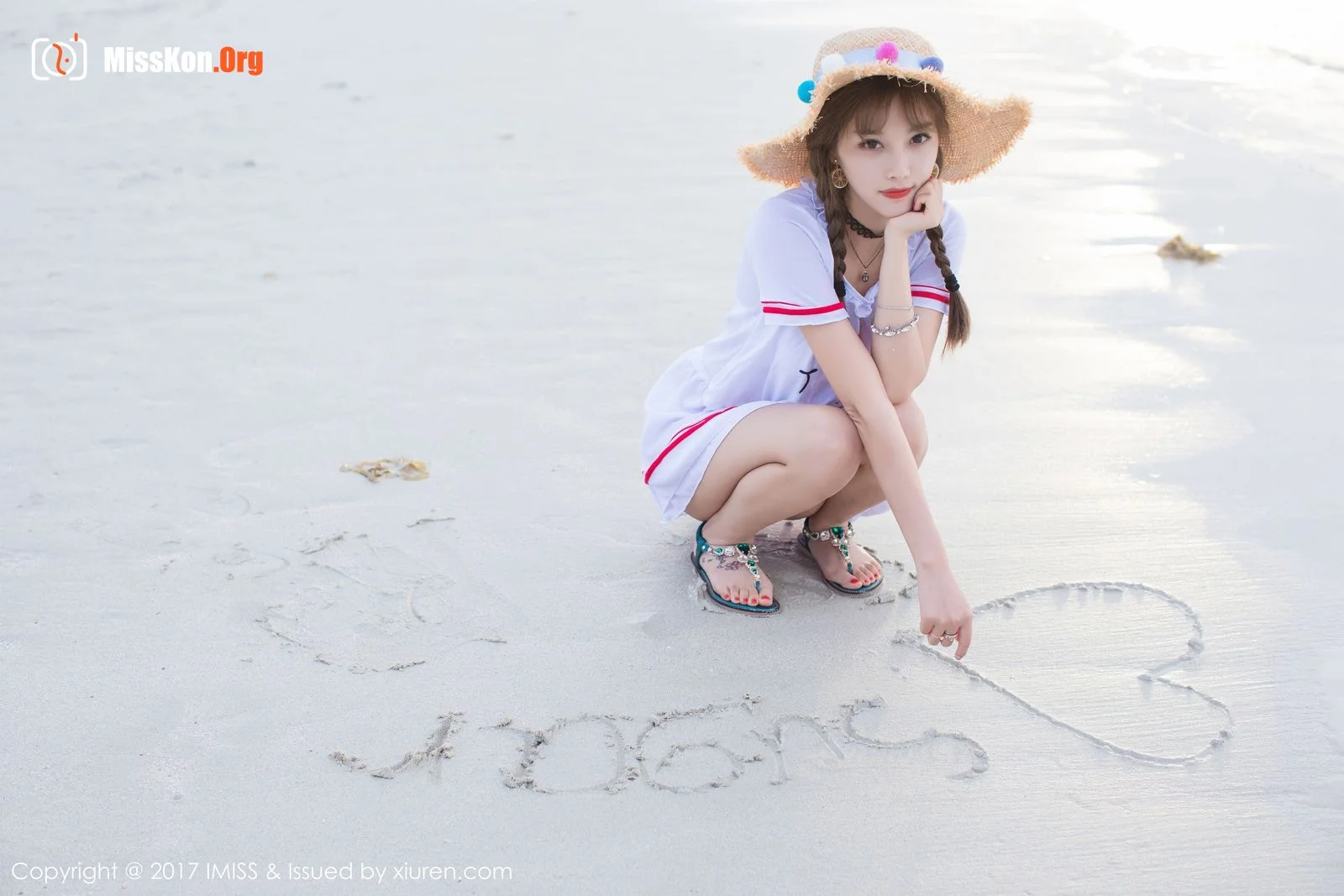 Yang Chenchen - Photo 16