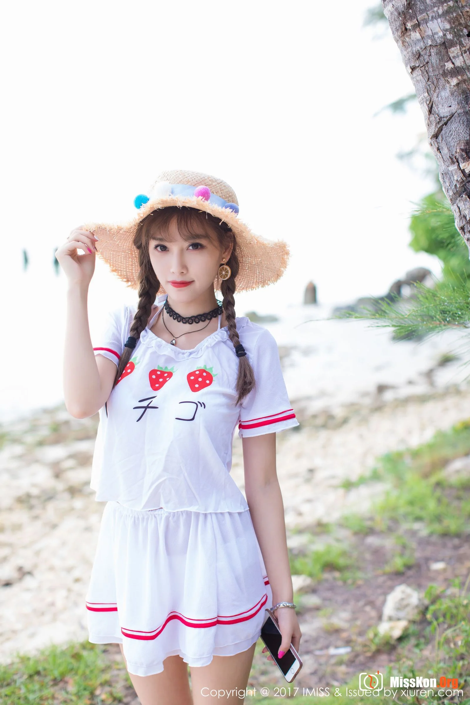 Yang Chenchen - Photo 3
