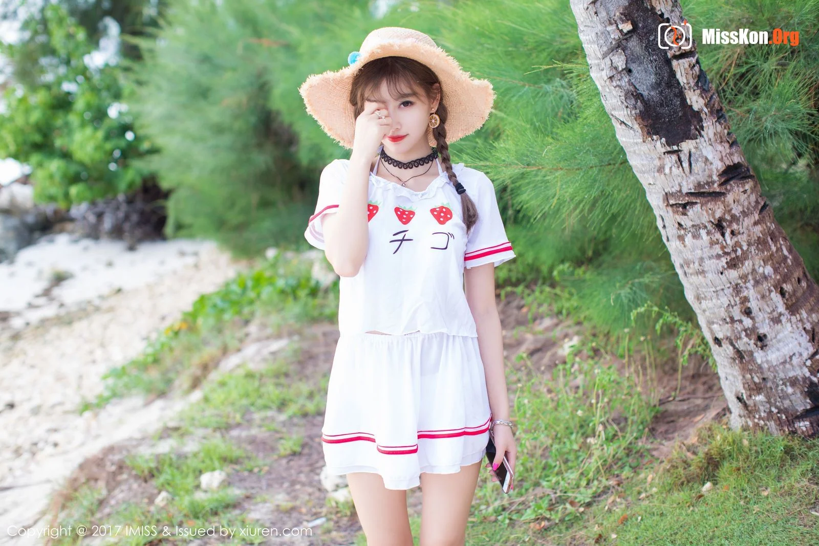 Yang Chenchen - Photo 5