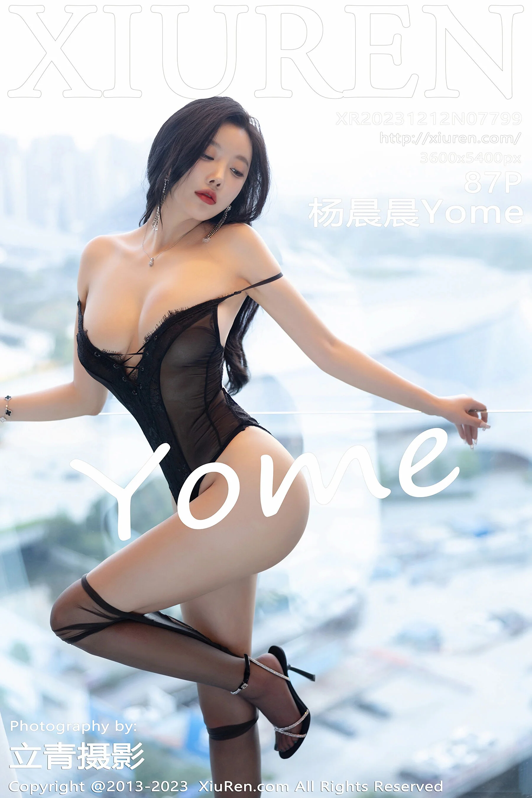 杨晨晨Yome