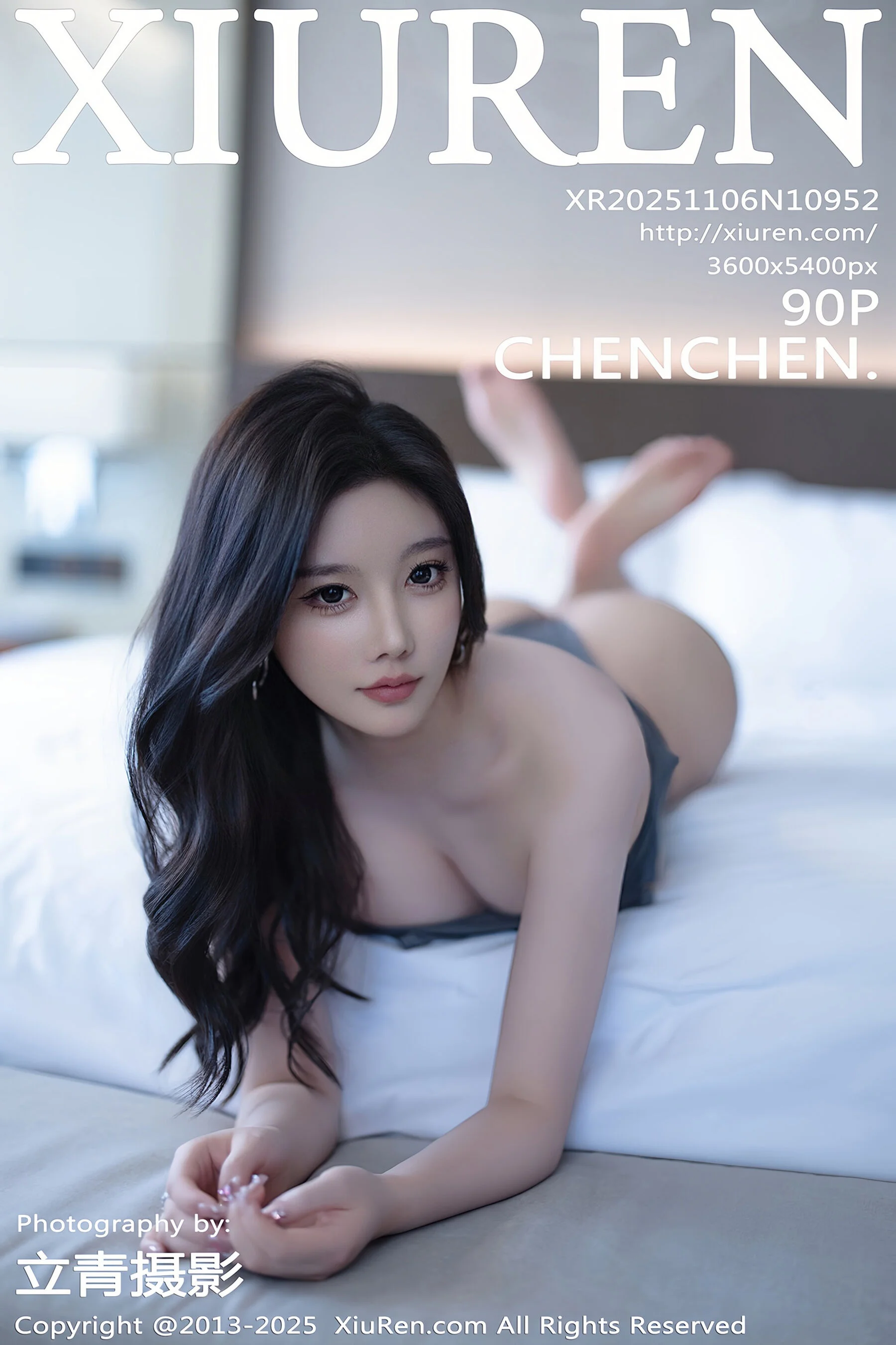 杨晨晨