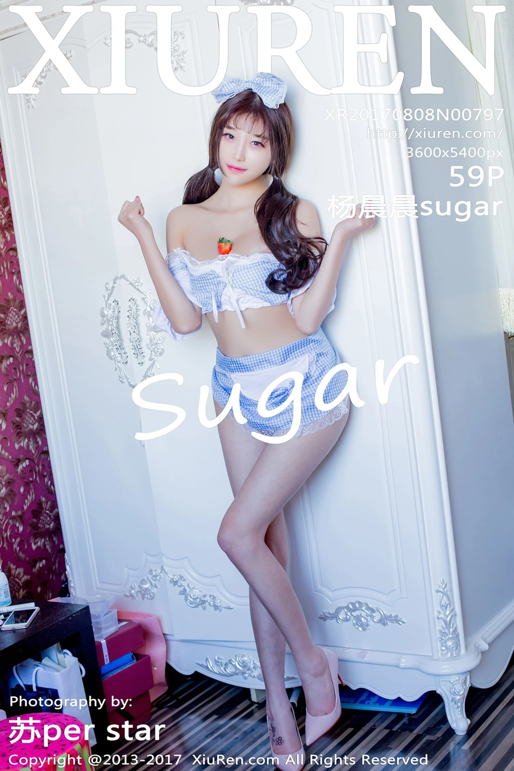杨晨晨sugar