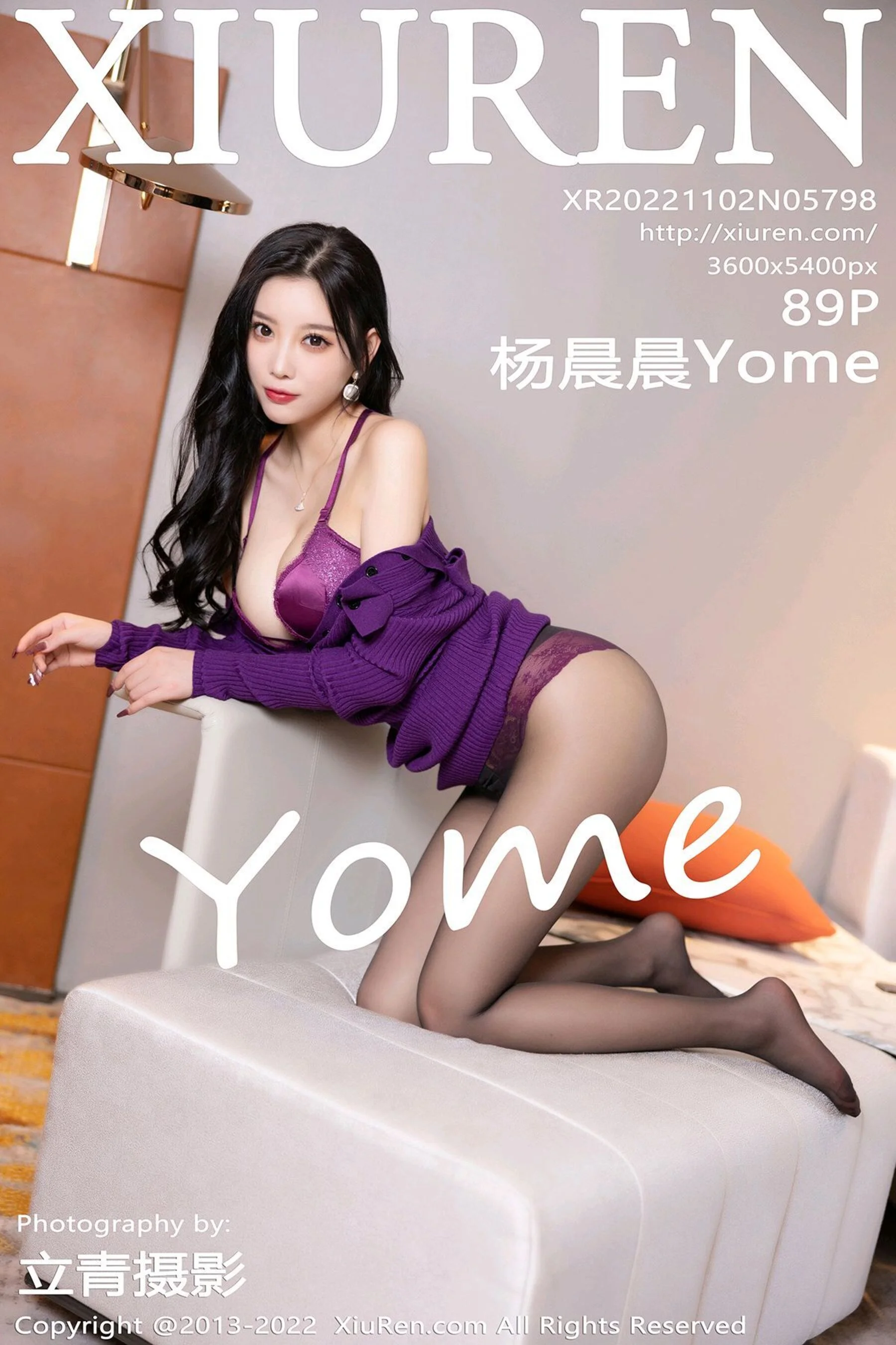 杨晨晨Yome