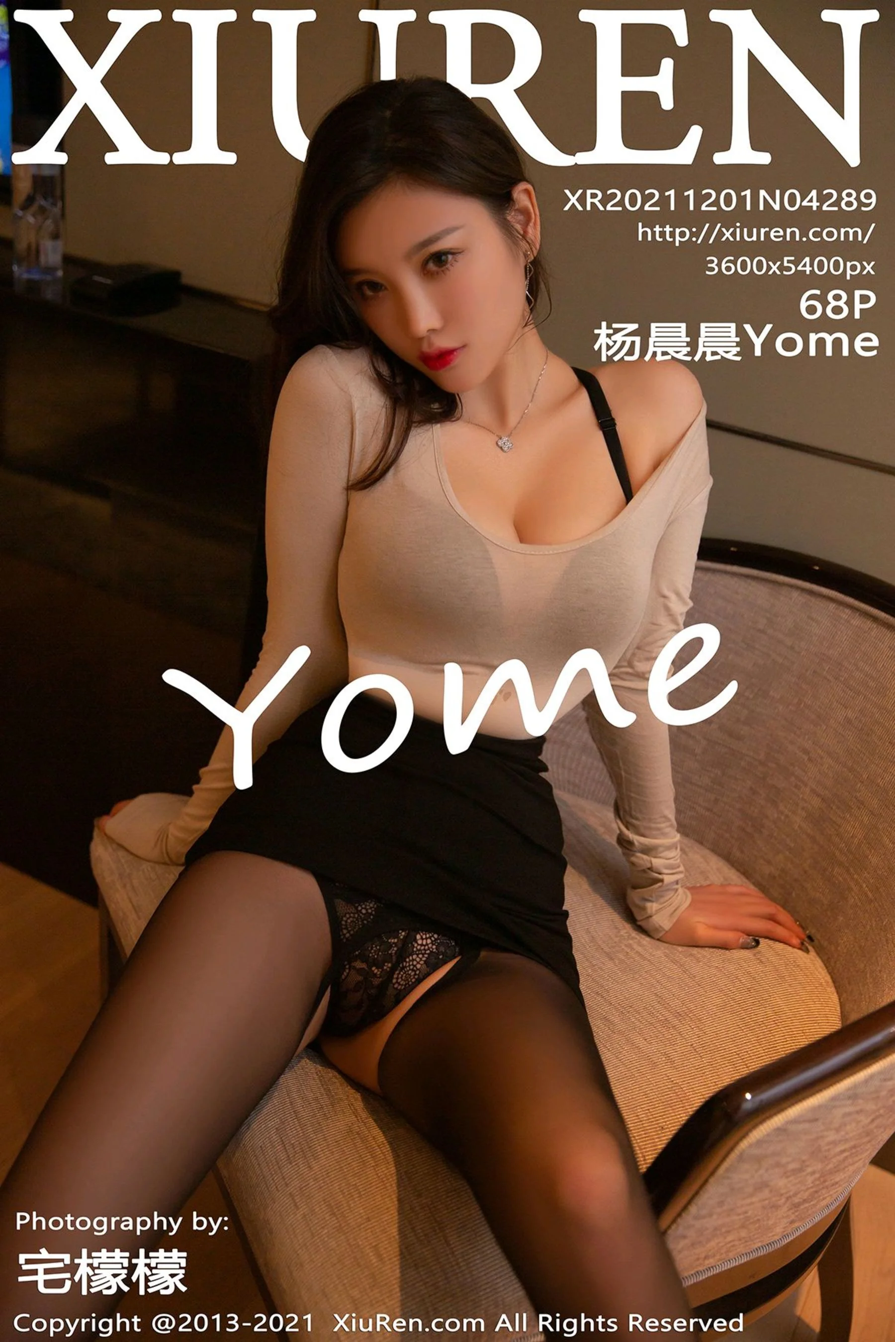 杨晨晨Yome