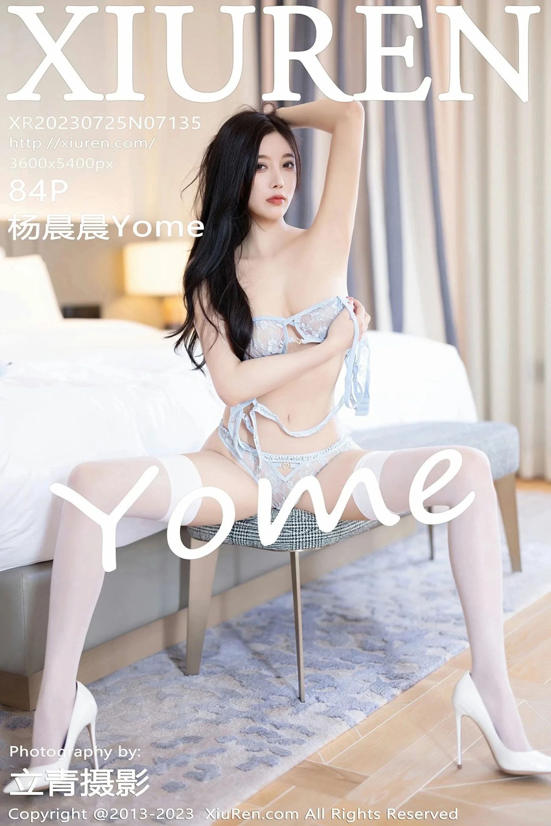 杨晨晨Yome