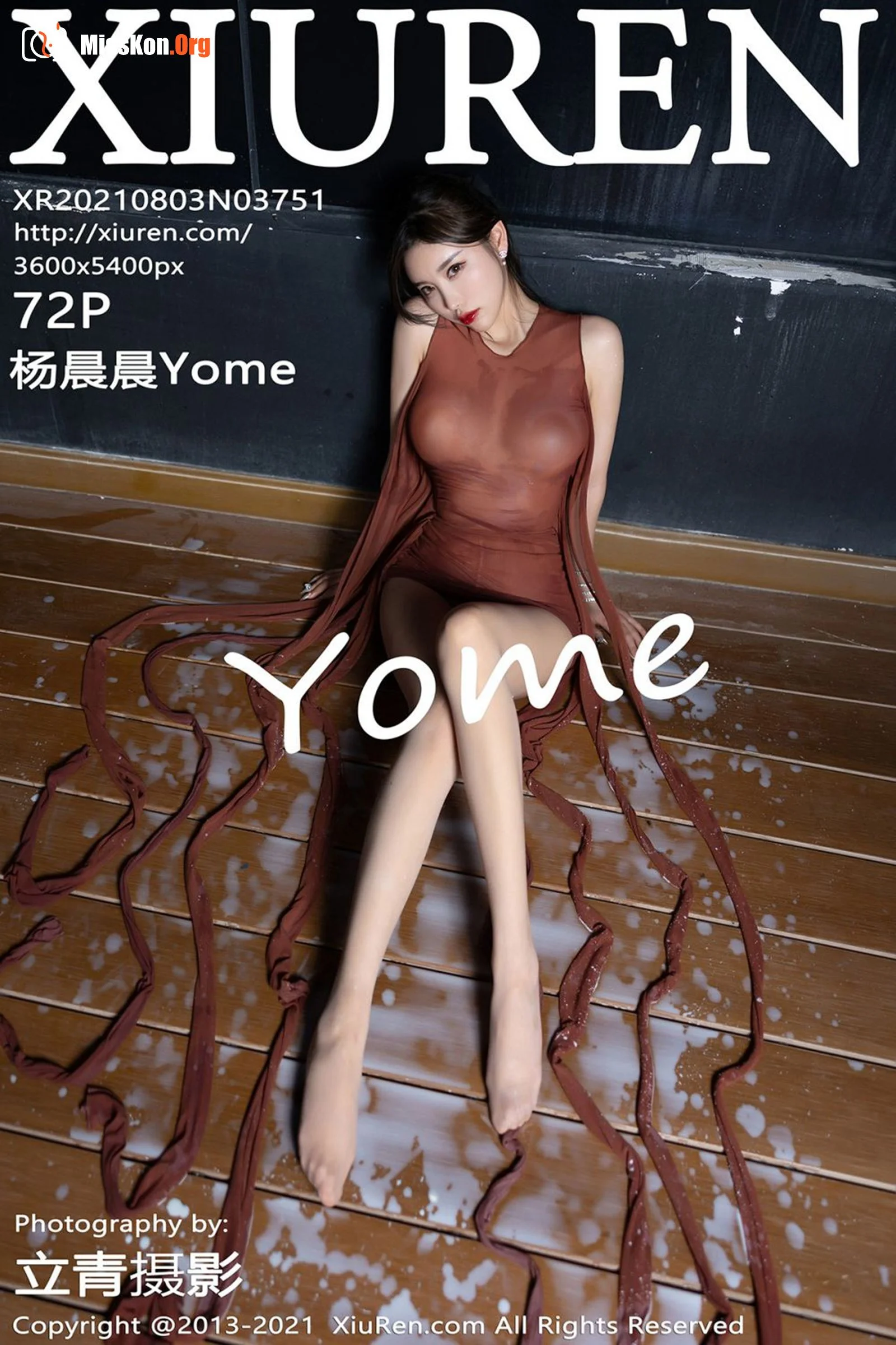 Yang Chenchen - Photo 73