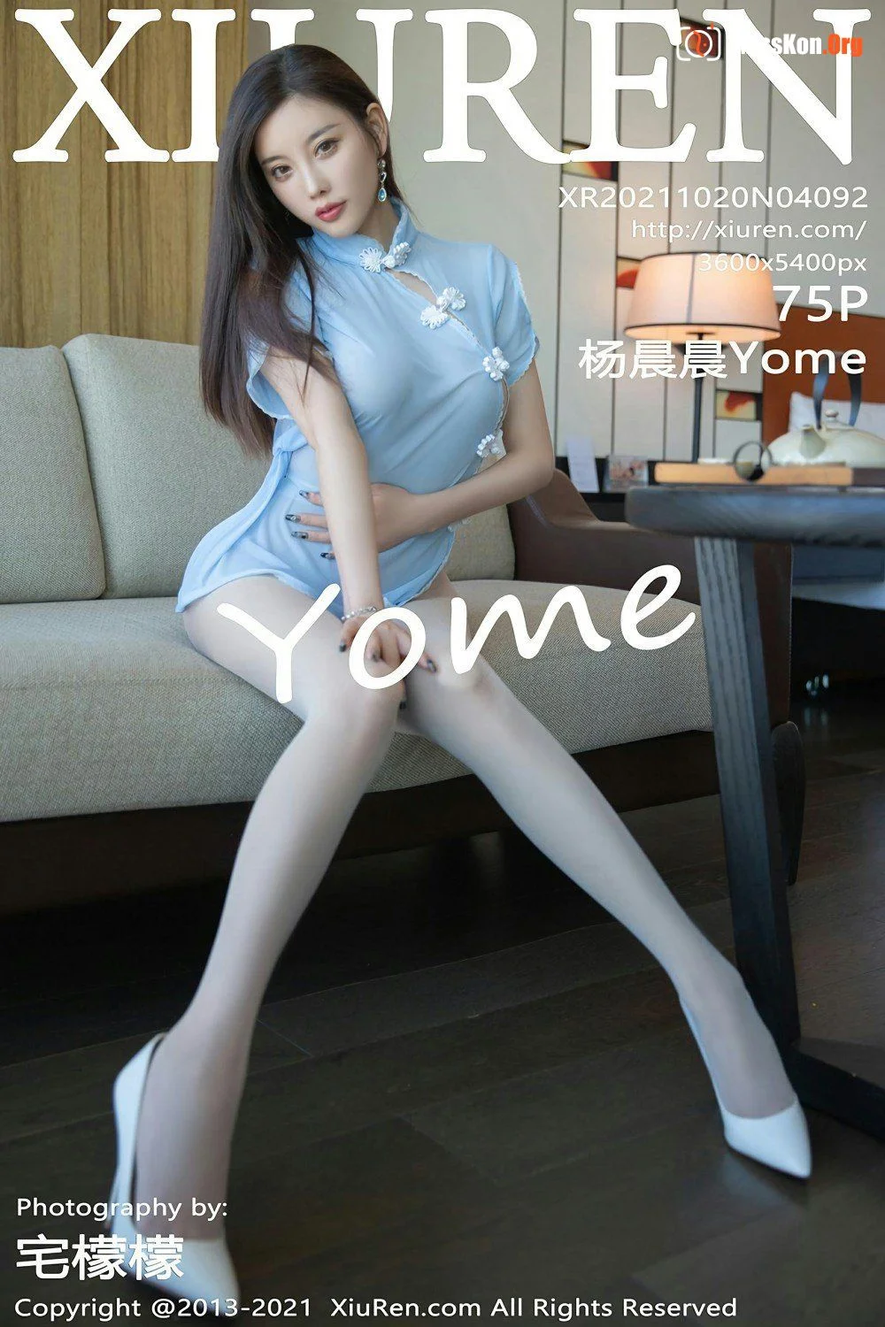 Yang Chenchen - Photo 4