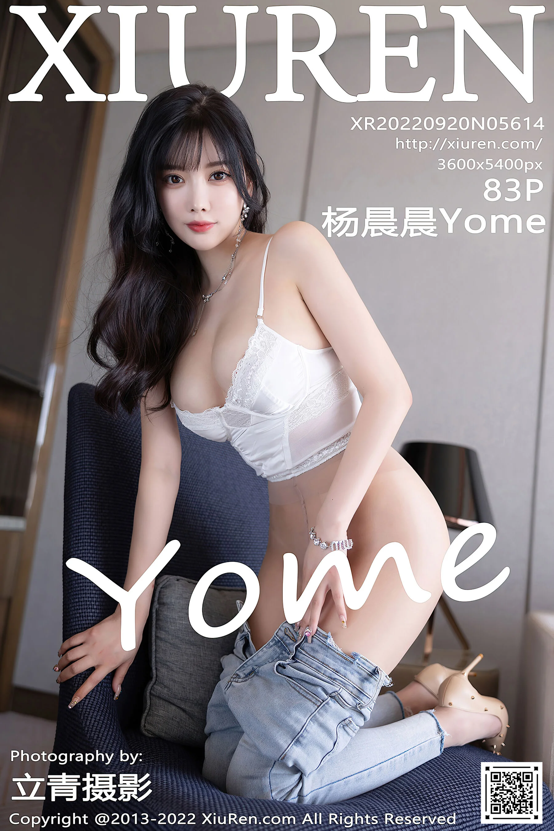 杨晨晨Yome