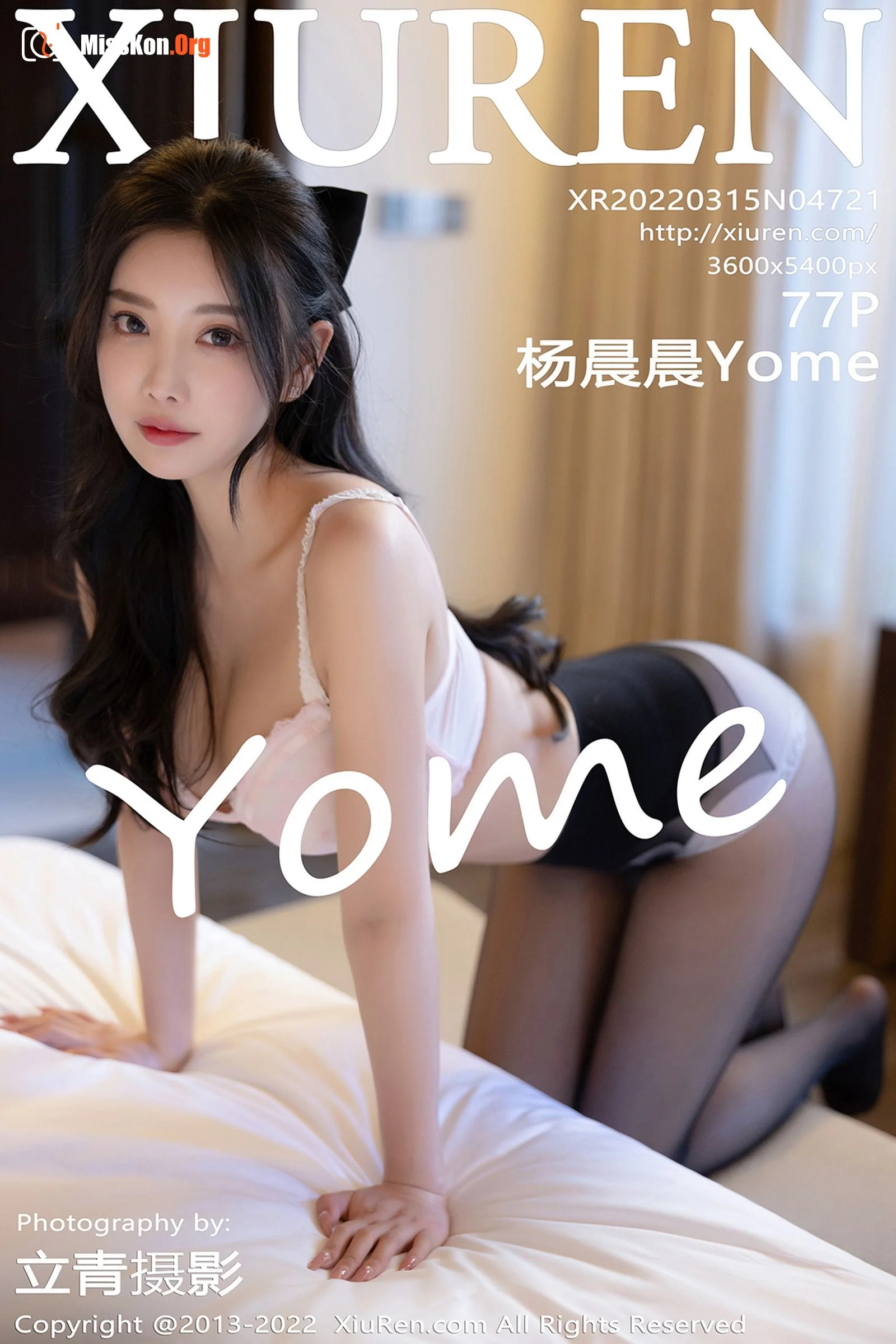 Yang Chenchen - Photo 76