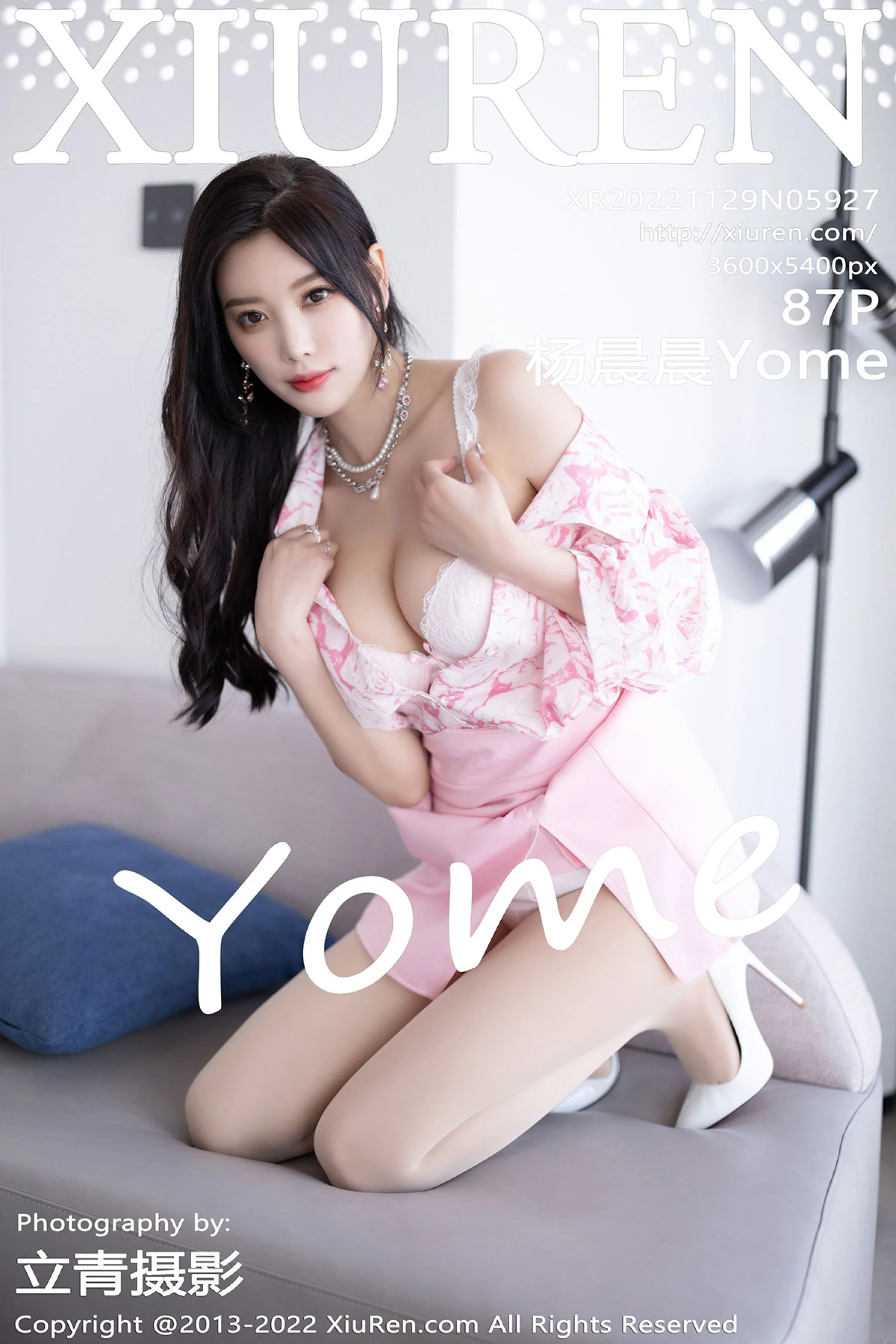 杨晨晨Yome