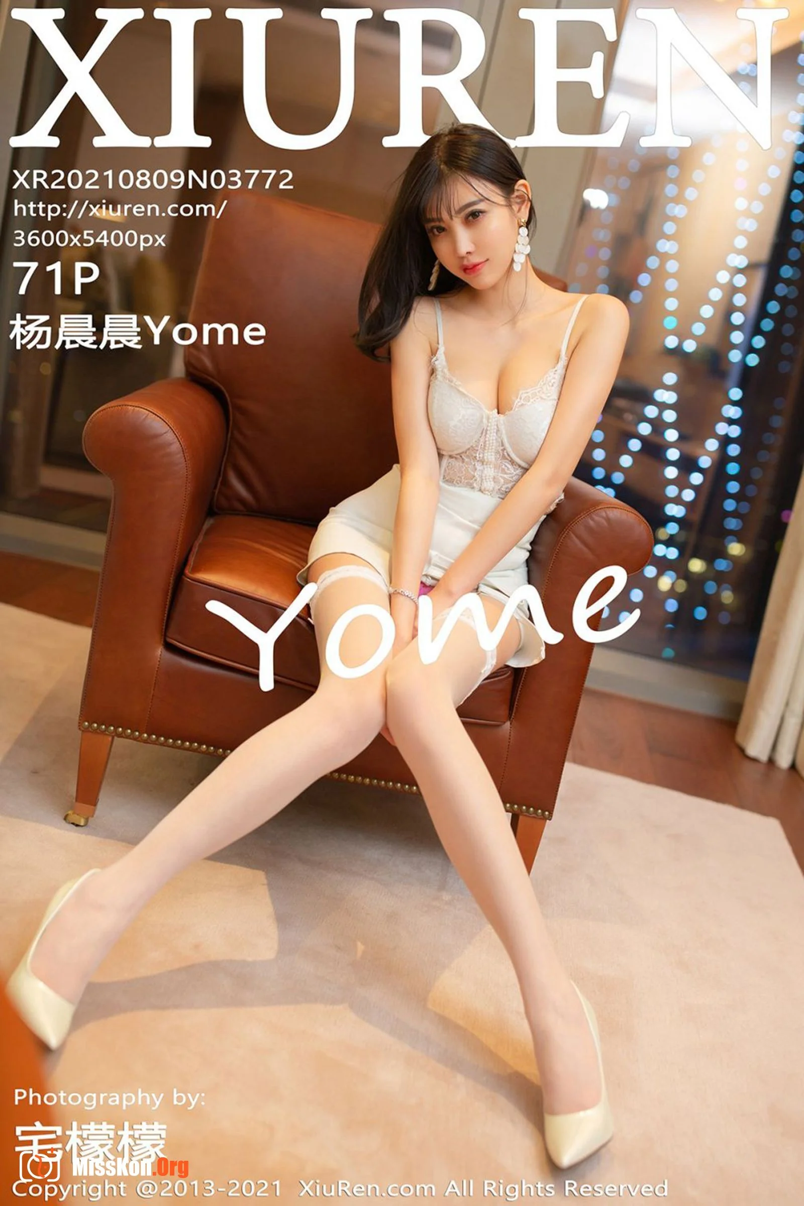 Yang Chenchen - Photo 72