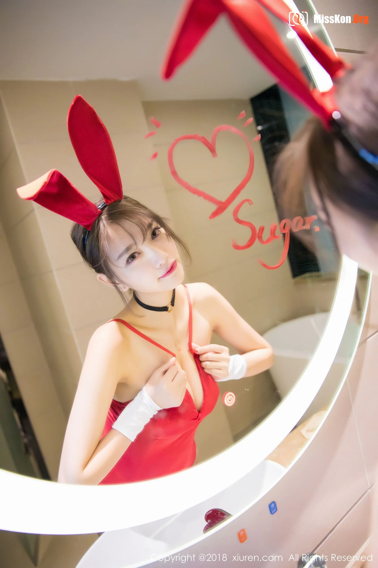 Yang Chenchen - Photo 13