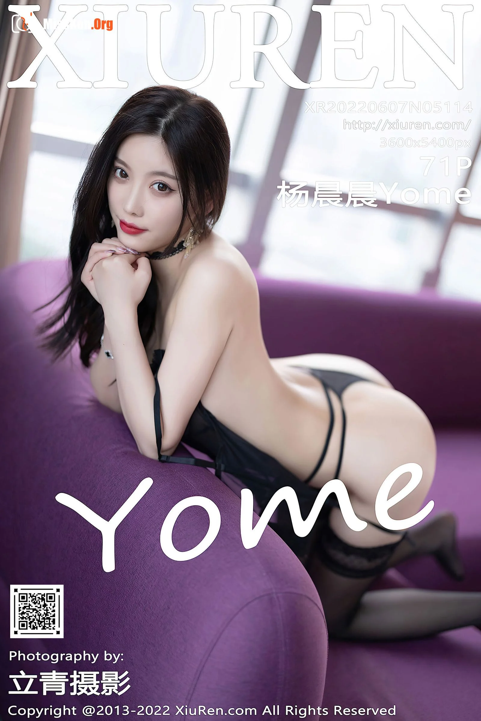 Yang Chenchen - Photo 39