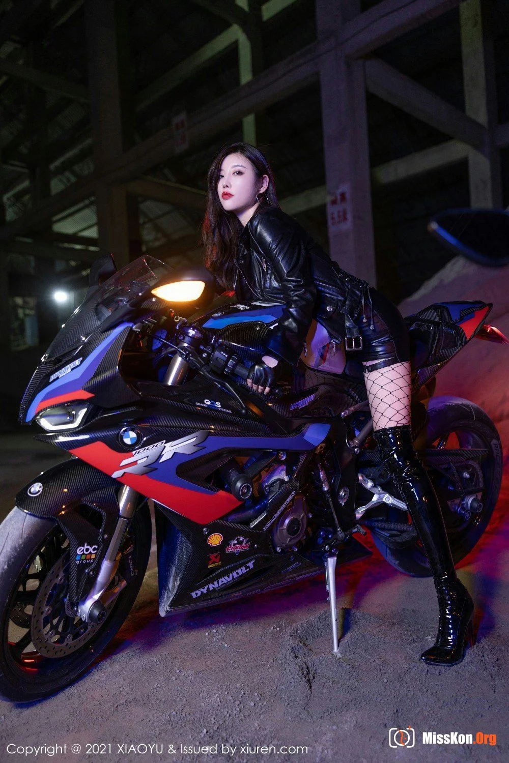 Yang Chenchen - Photo 34