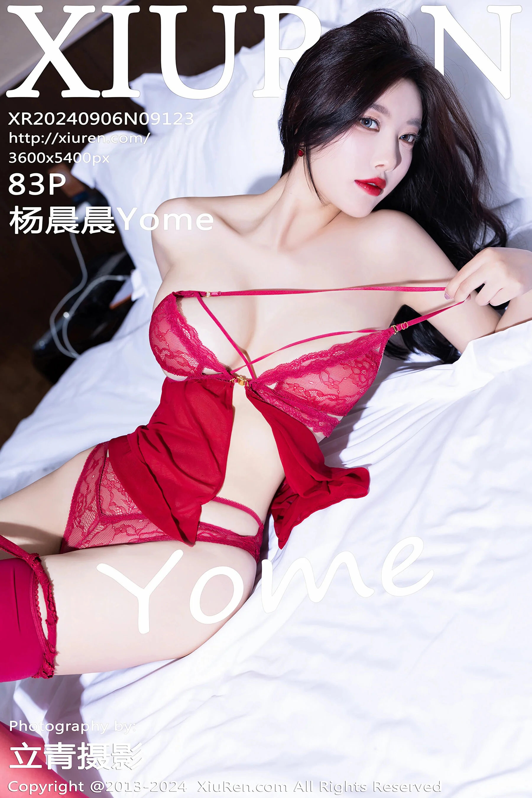 杨晨晨Yome
