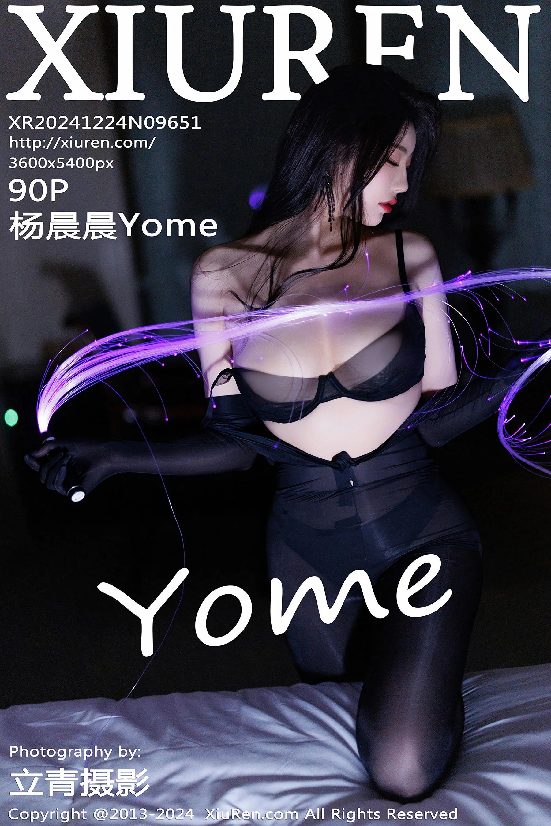 杨晨晨Yome