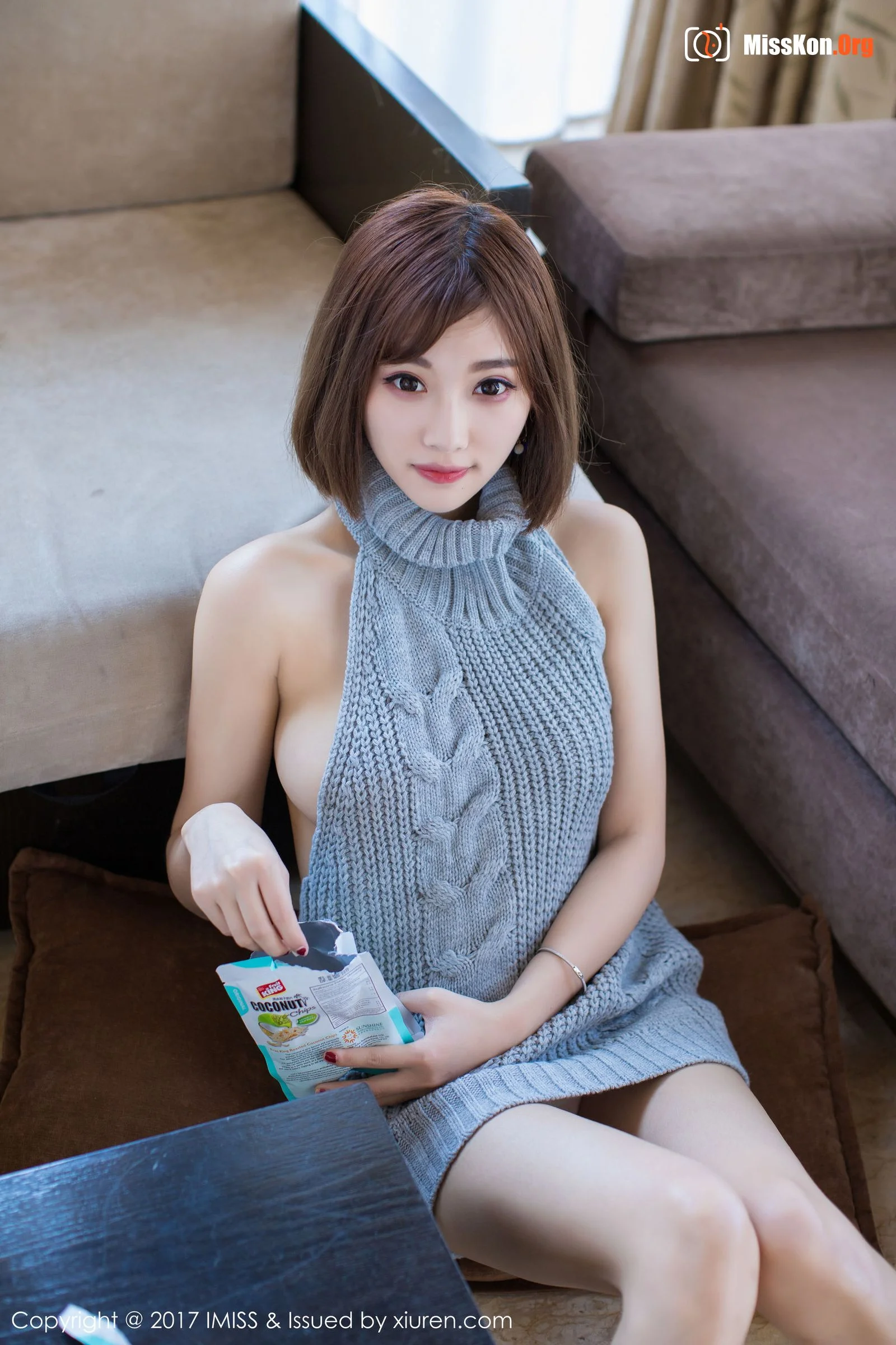 Yang Chenchen - Photo 34