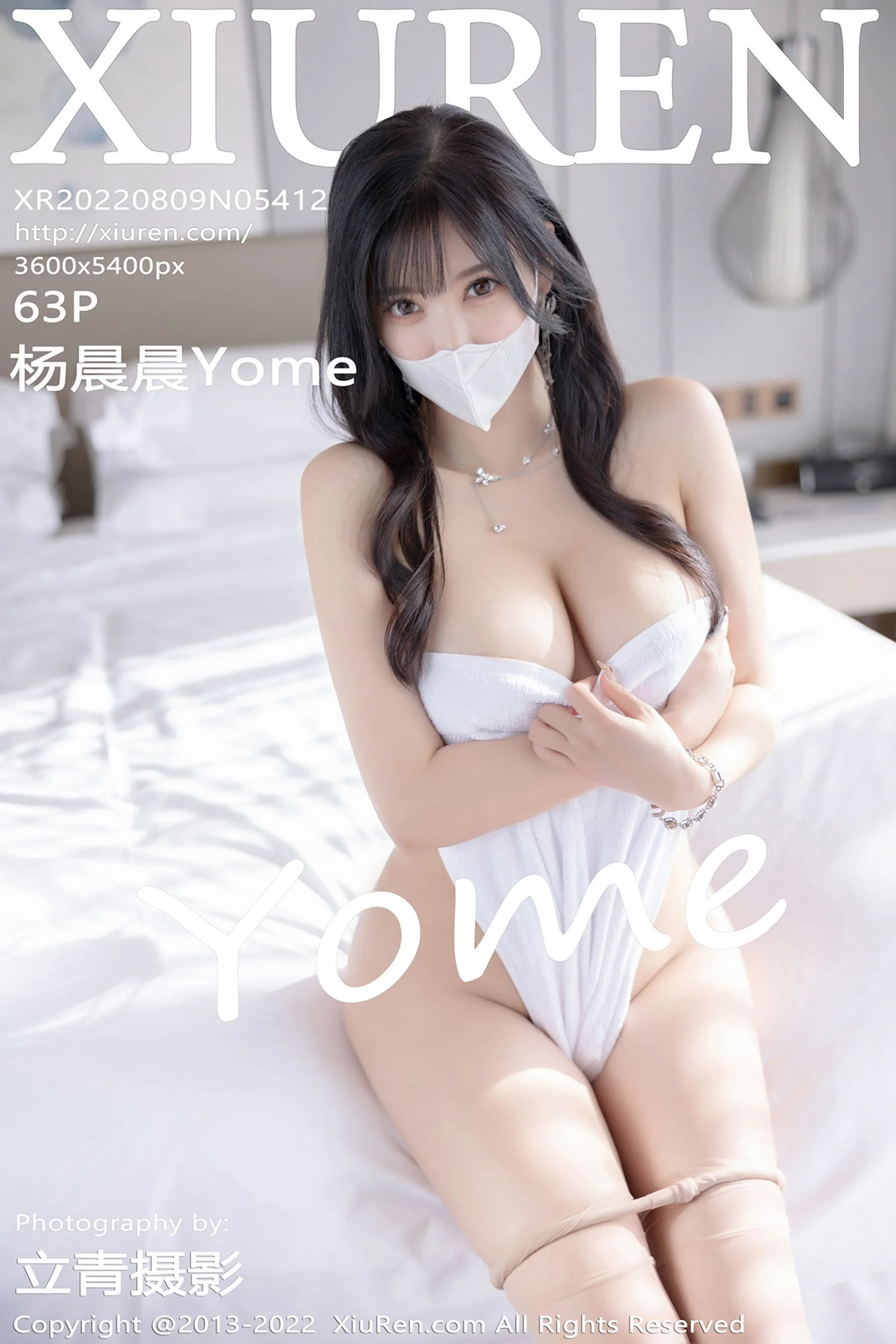 杨晨晨Yome