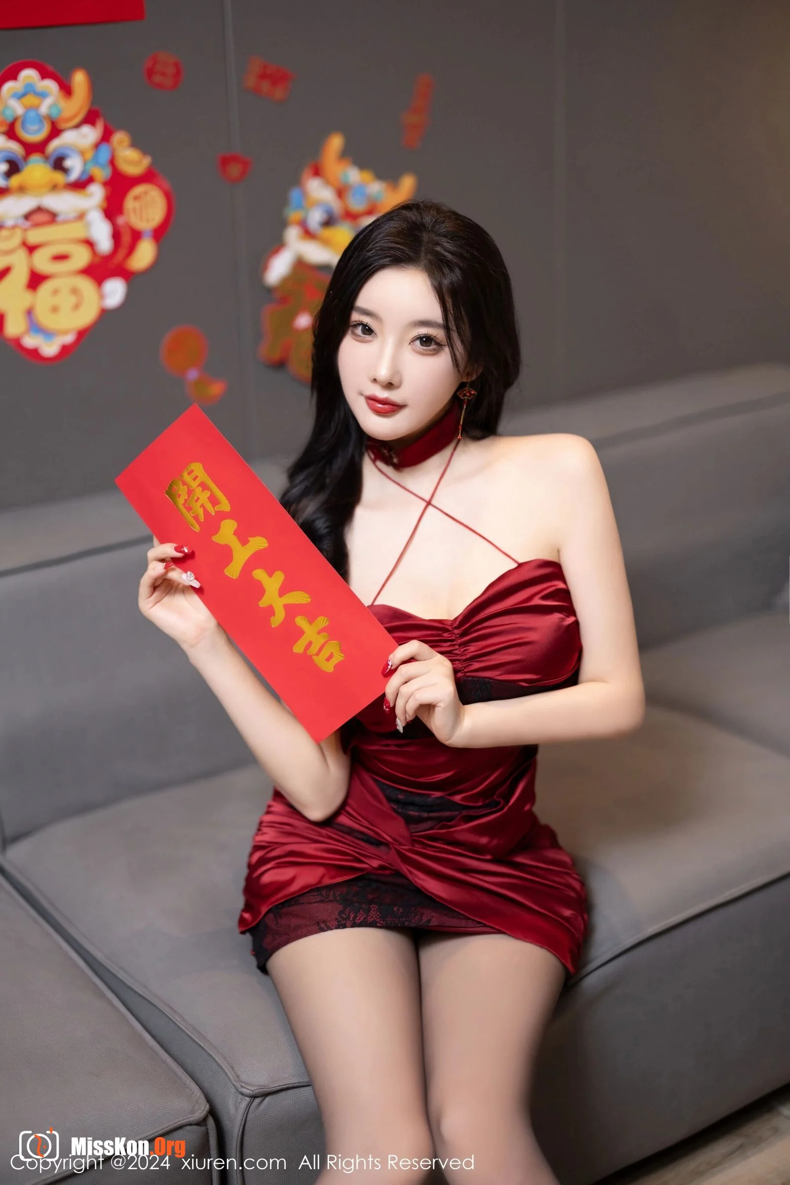 Yang Chenchen - Photo 14