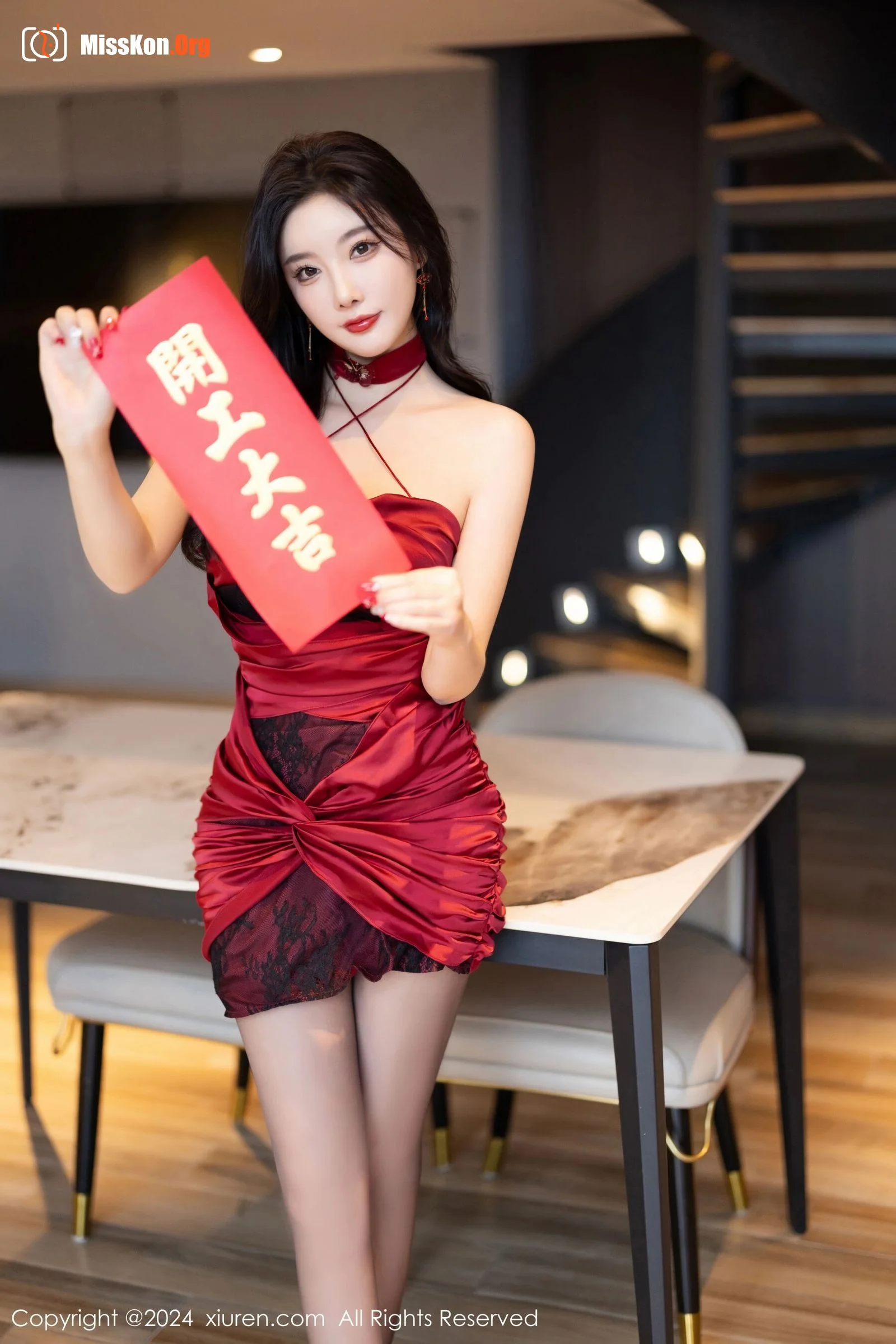 Yang Chenchen - Photo 3
