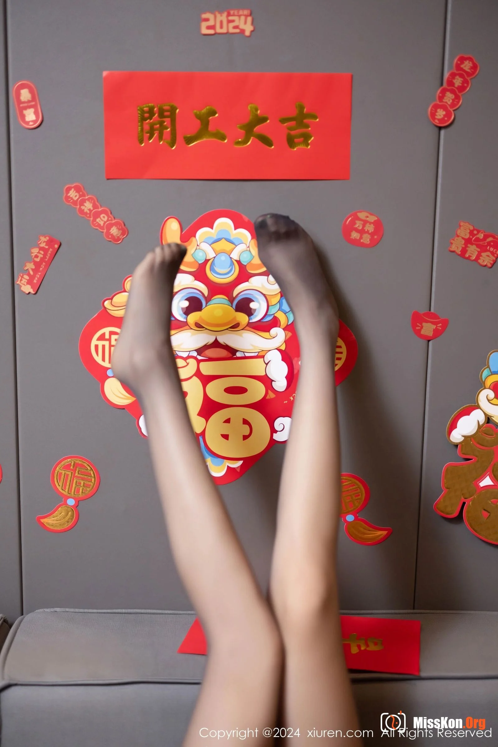 Yang Chenchen - Photo 30