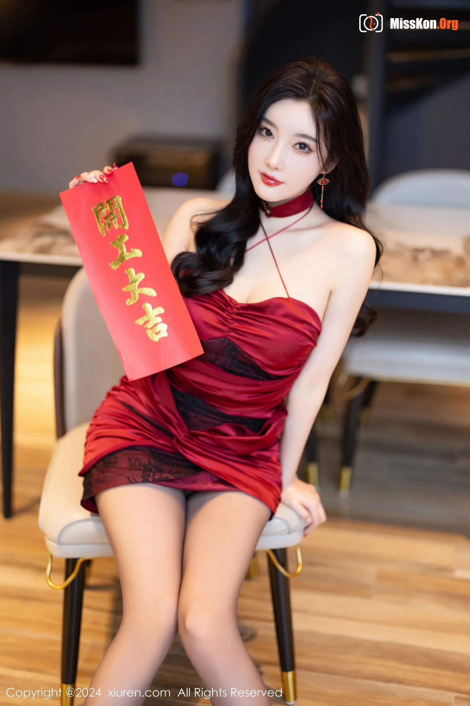 Yang Chenchen - Photo 9