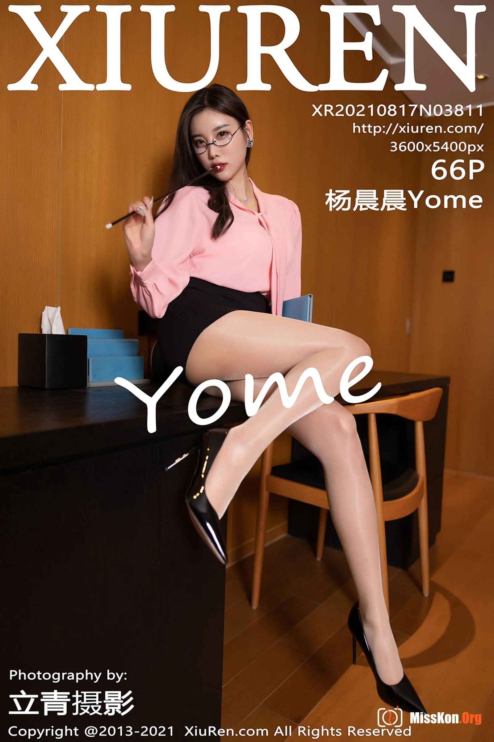 Yang Chenchen - Photo 67
