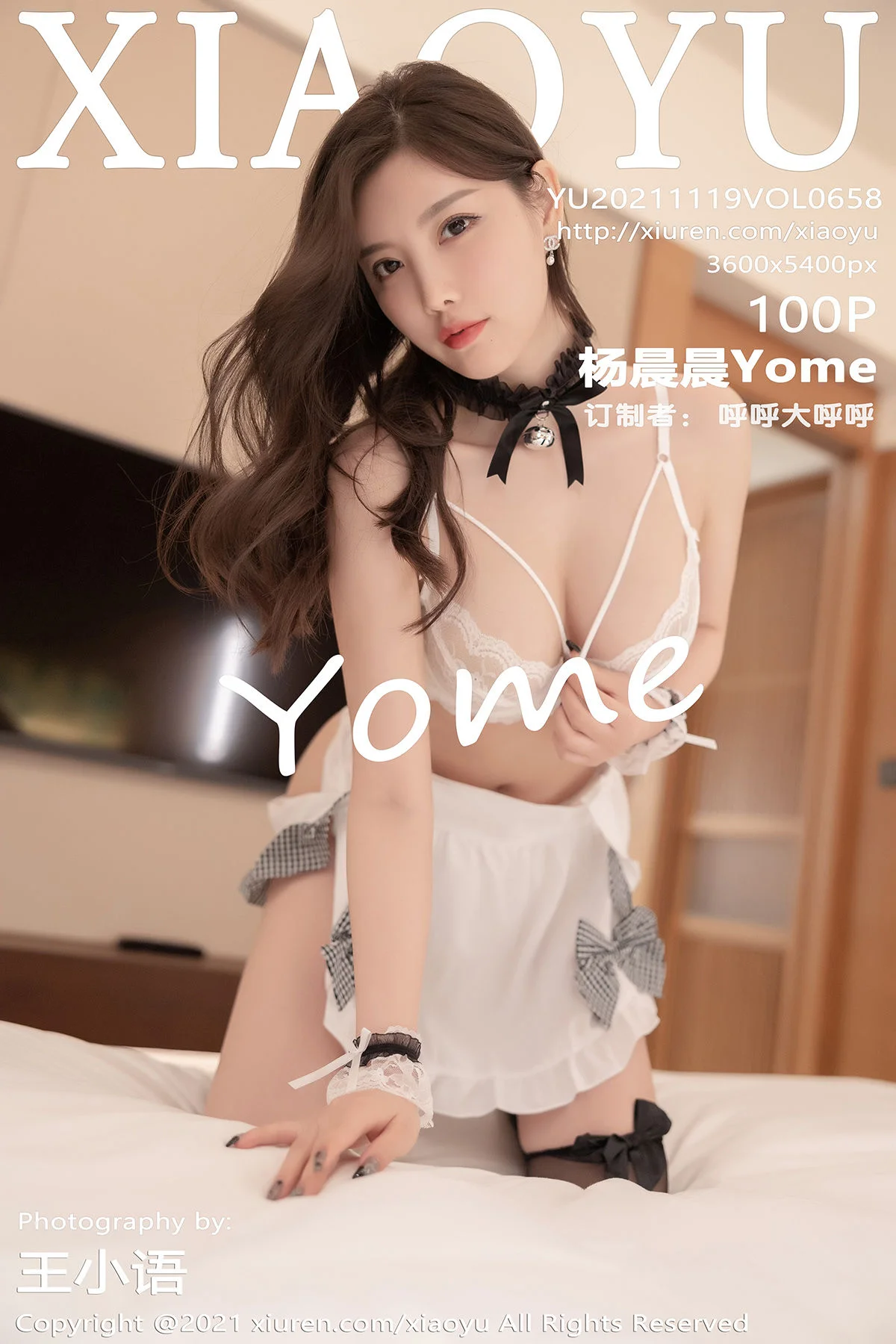 杨晨晨Yome