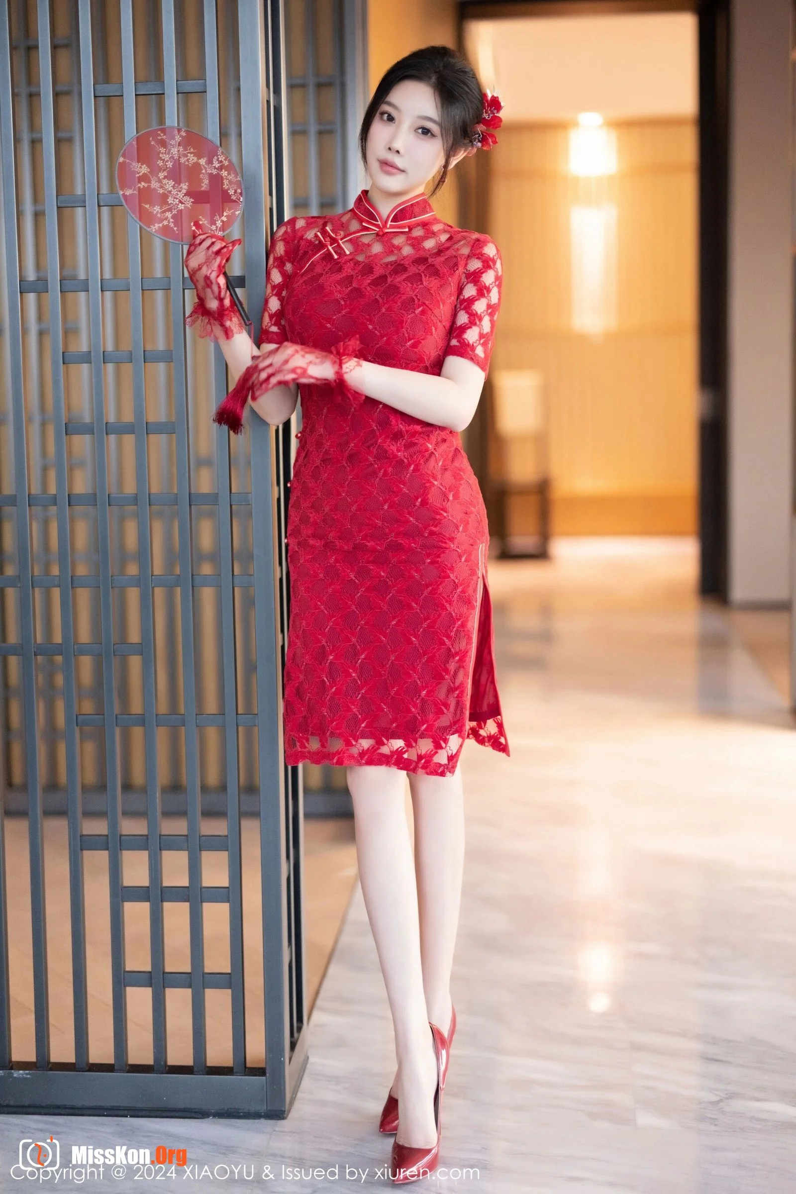 Yang Chenchen - Photo 4