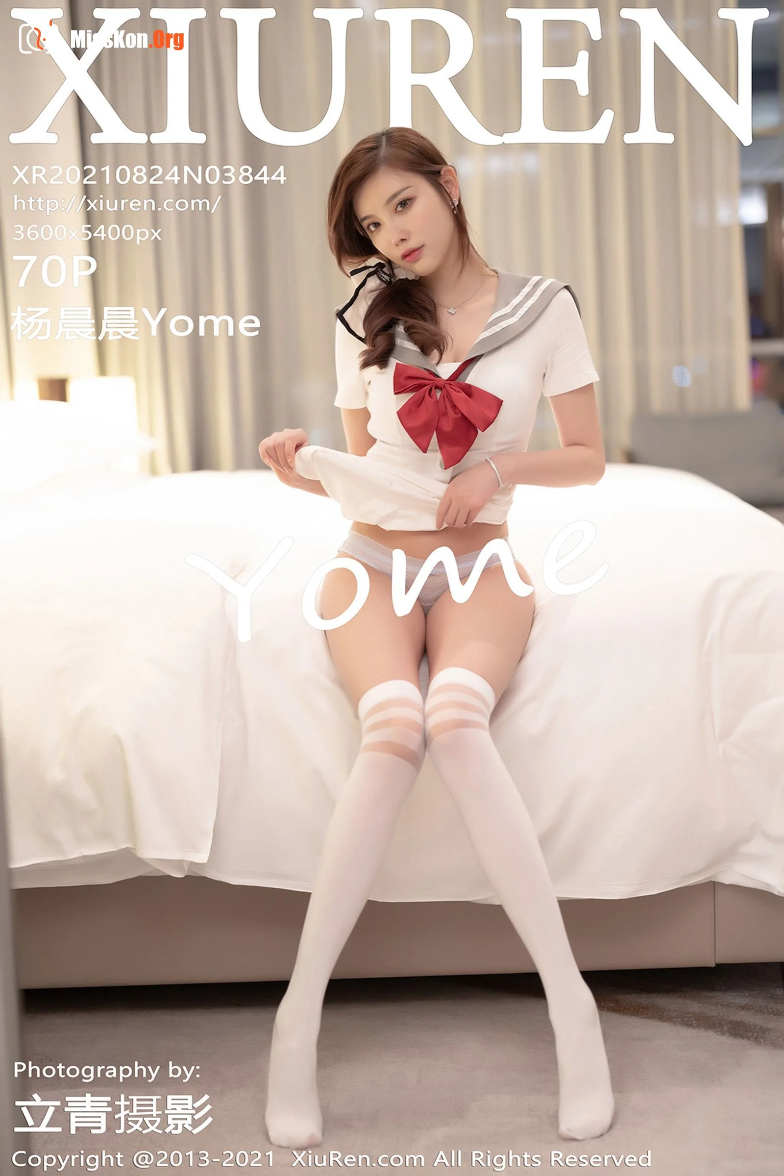 Yang Chenchen - Photo 71