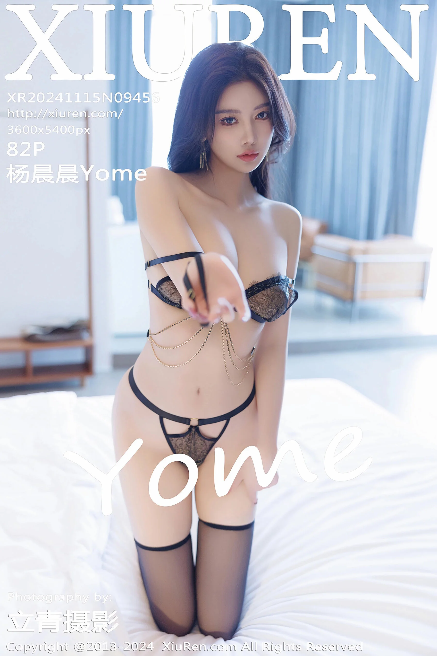 杨晨晨Yome