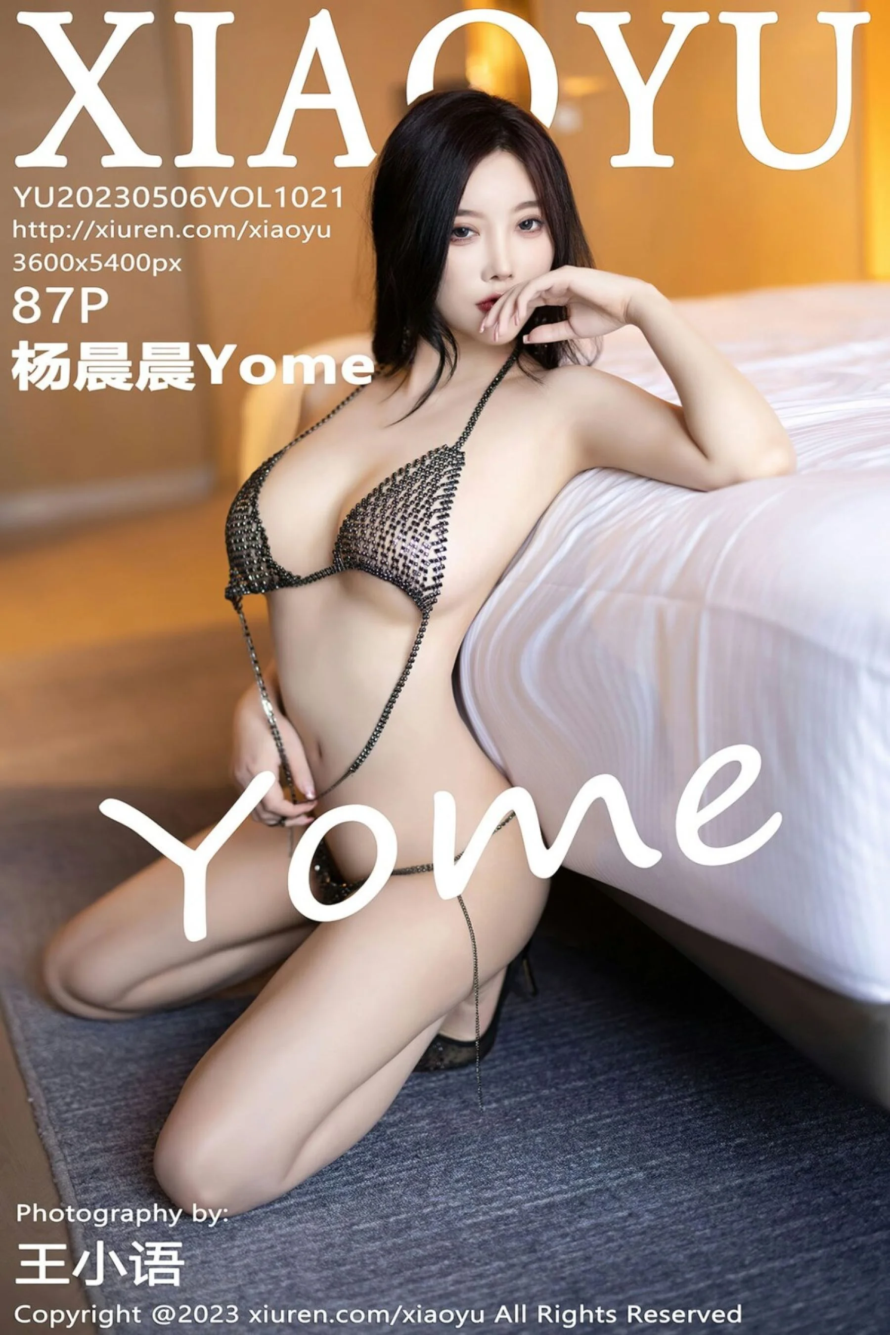 杨晨晨Yome