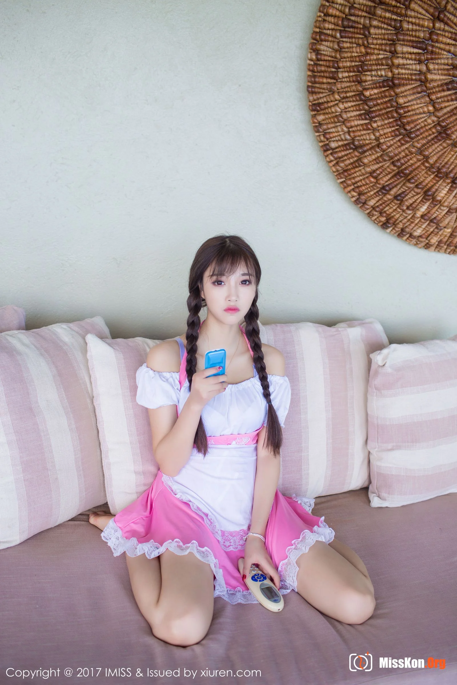 Yang Chenchen - Photo 2
