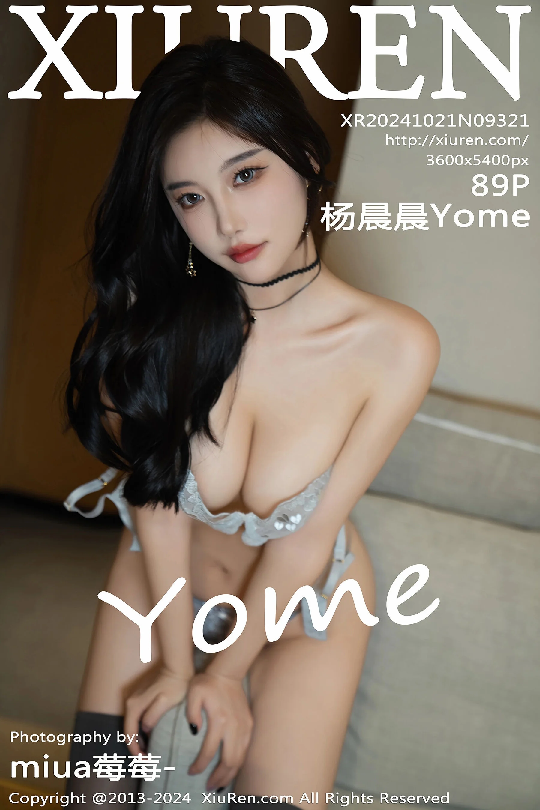 杨晨晨Yome