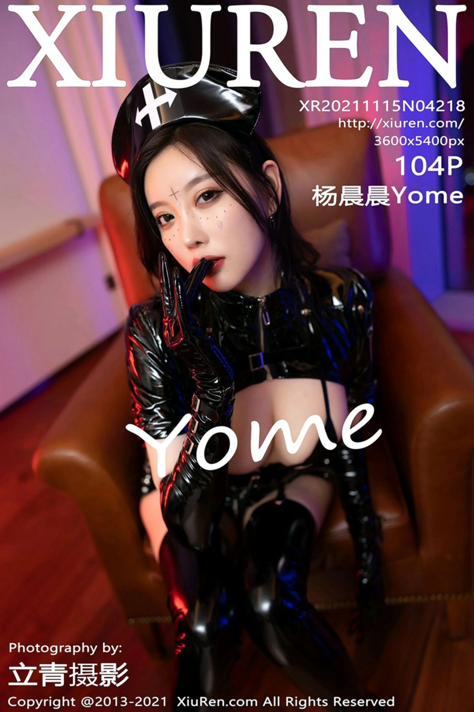 杨晨晨Yome