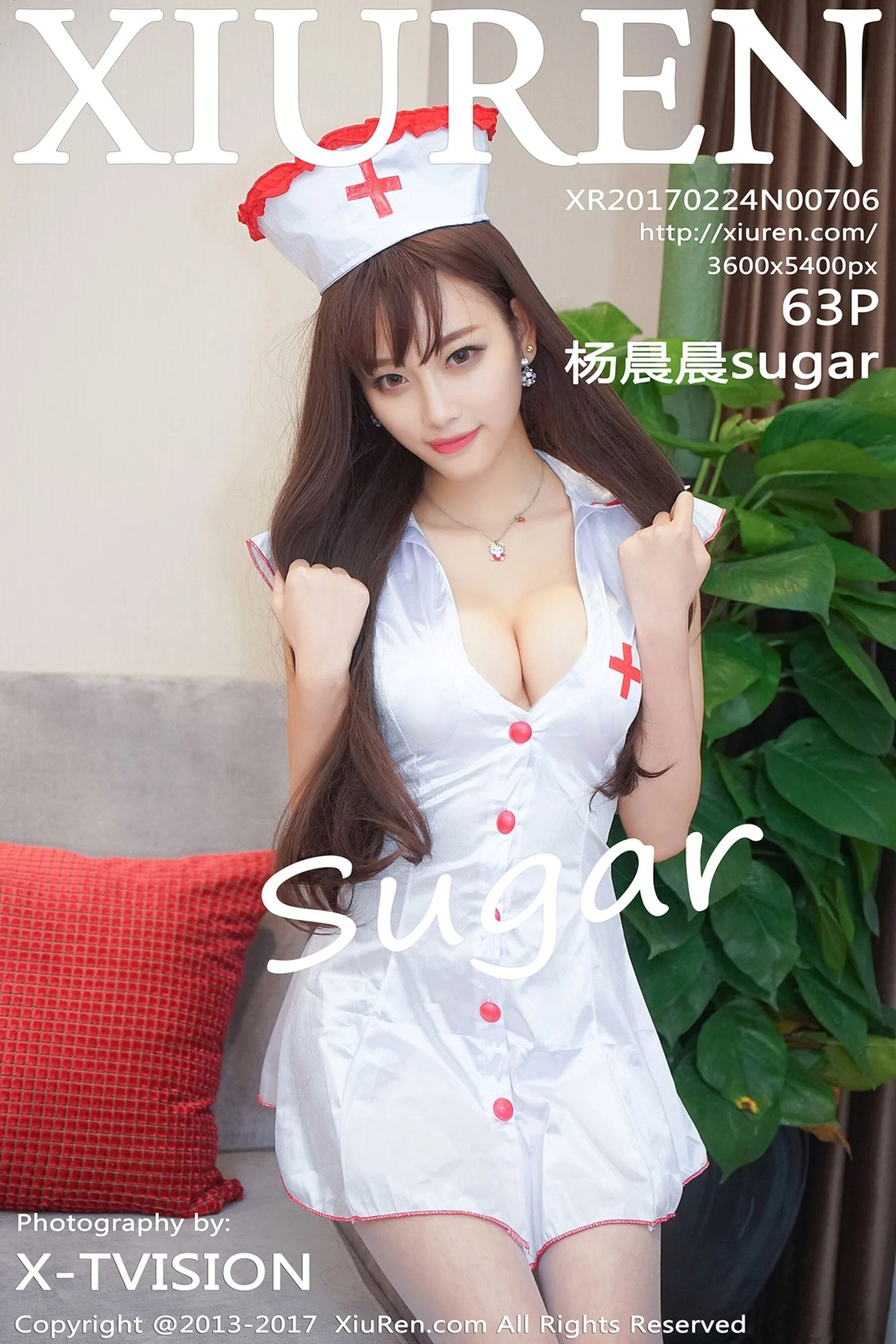 杨晨晨sugar
