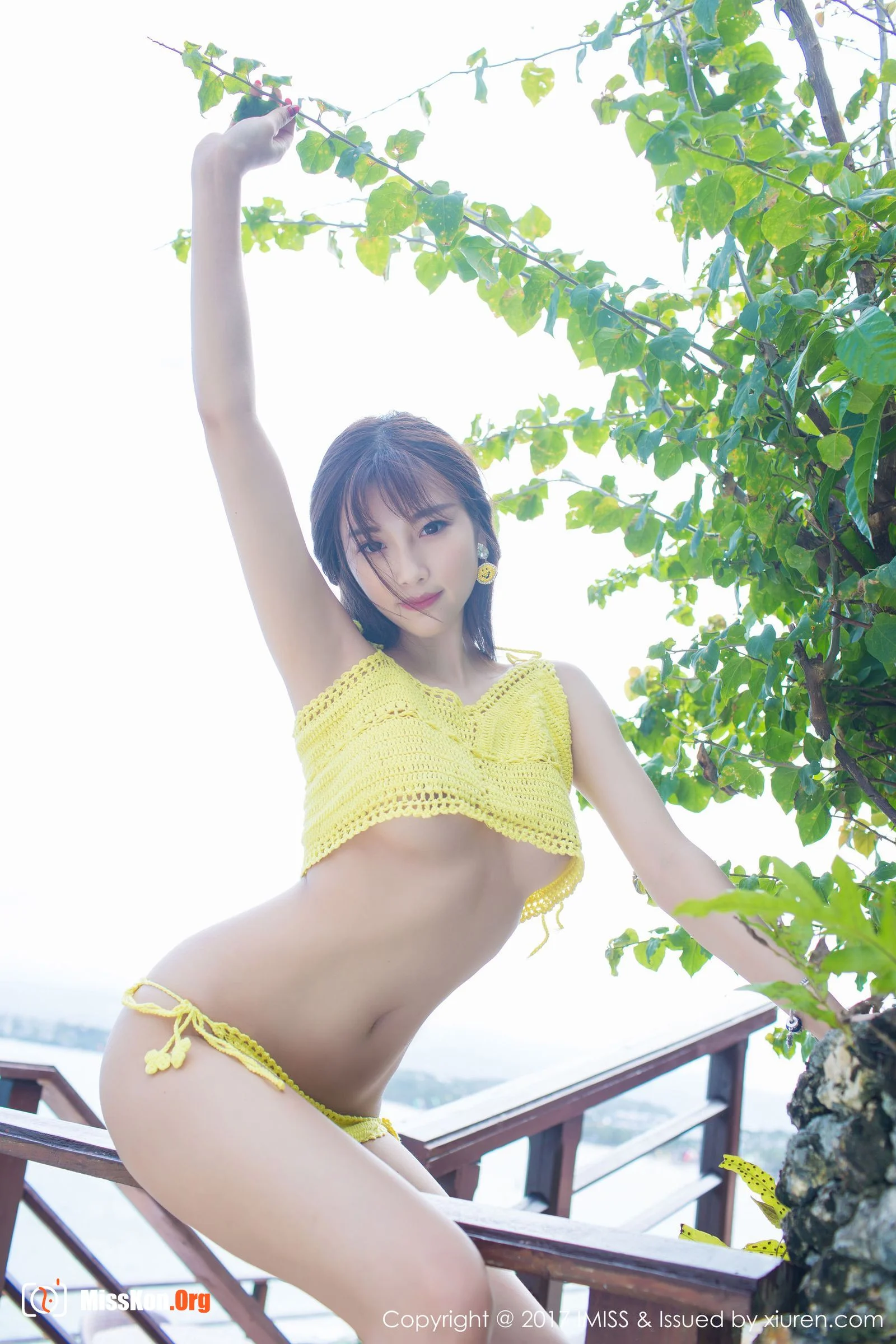 Yang Chenchen - Photo 22