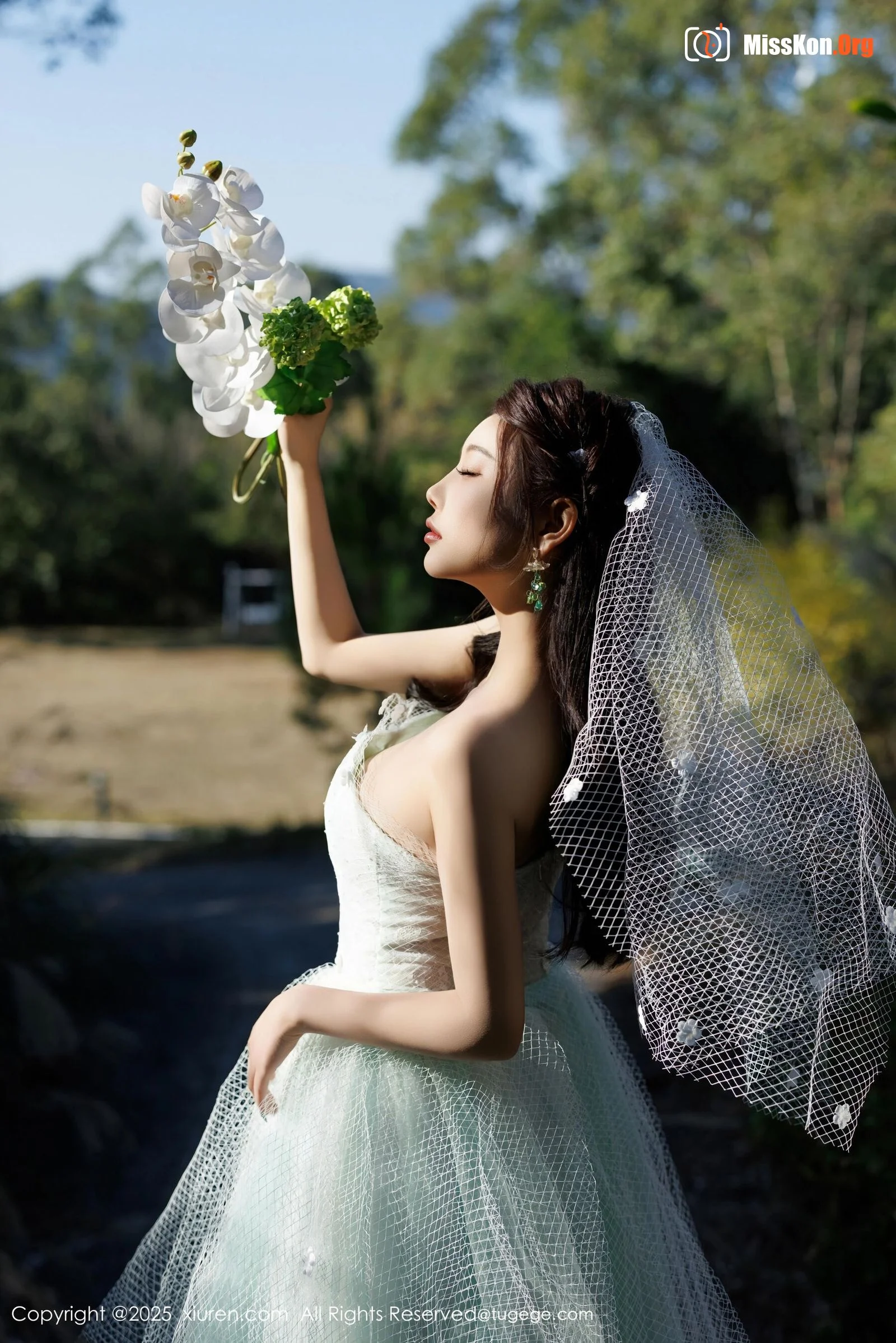 Yang Chenchen - Photo 23
