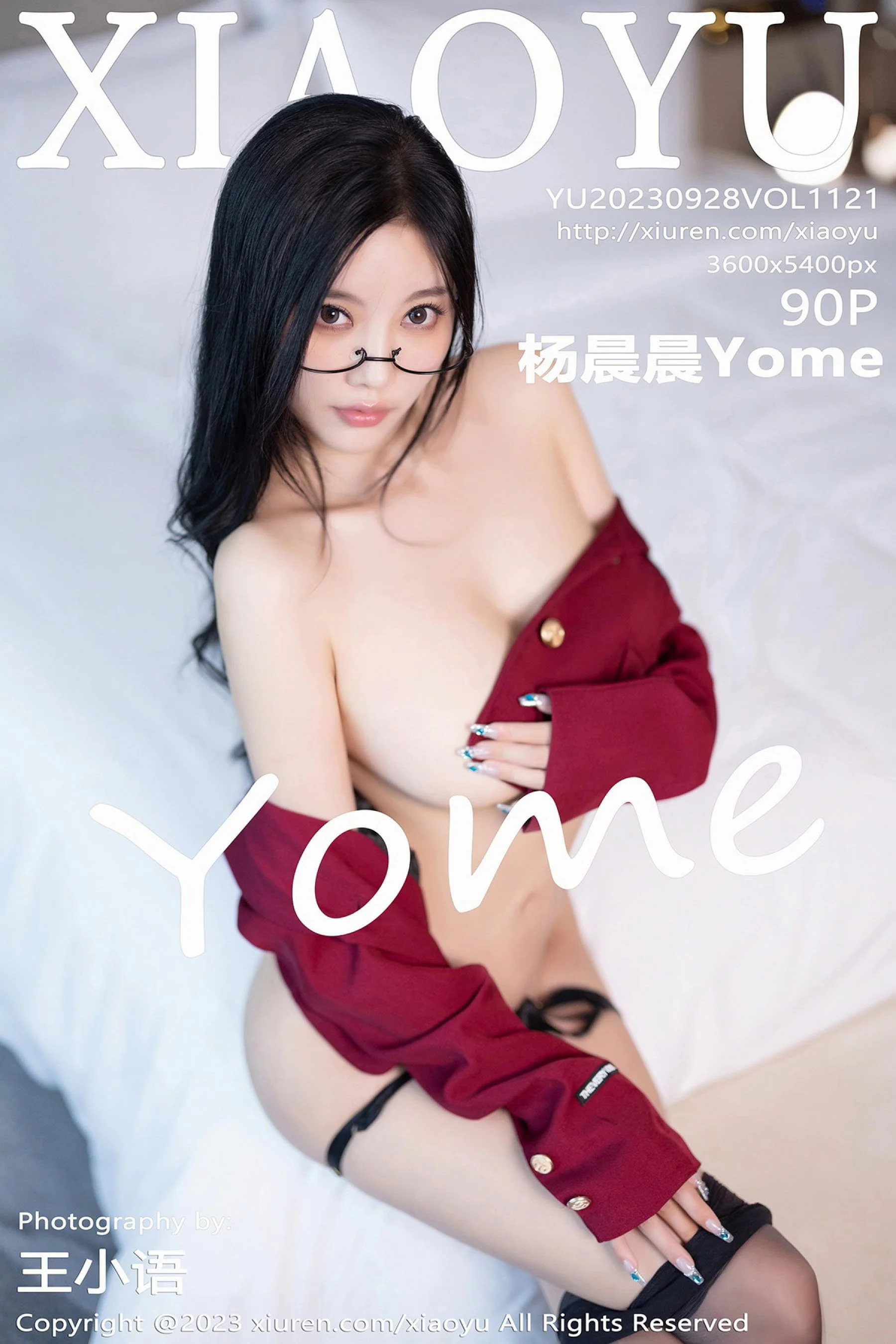 杨晨晨Yome