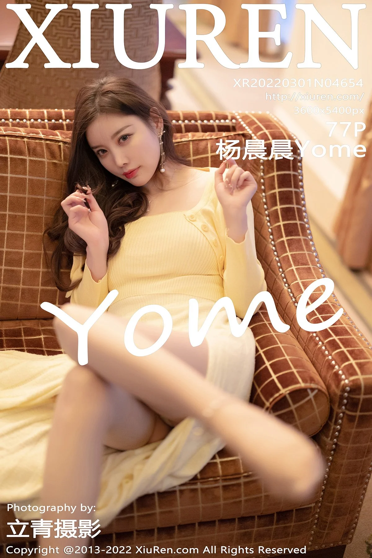 杨晨晨Yome
