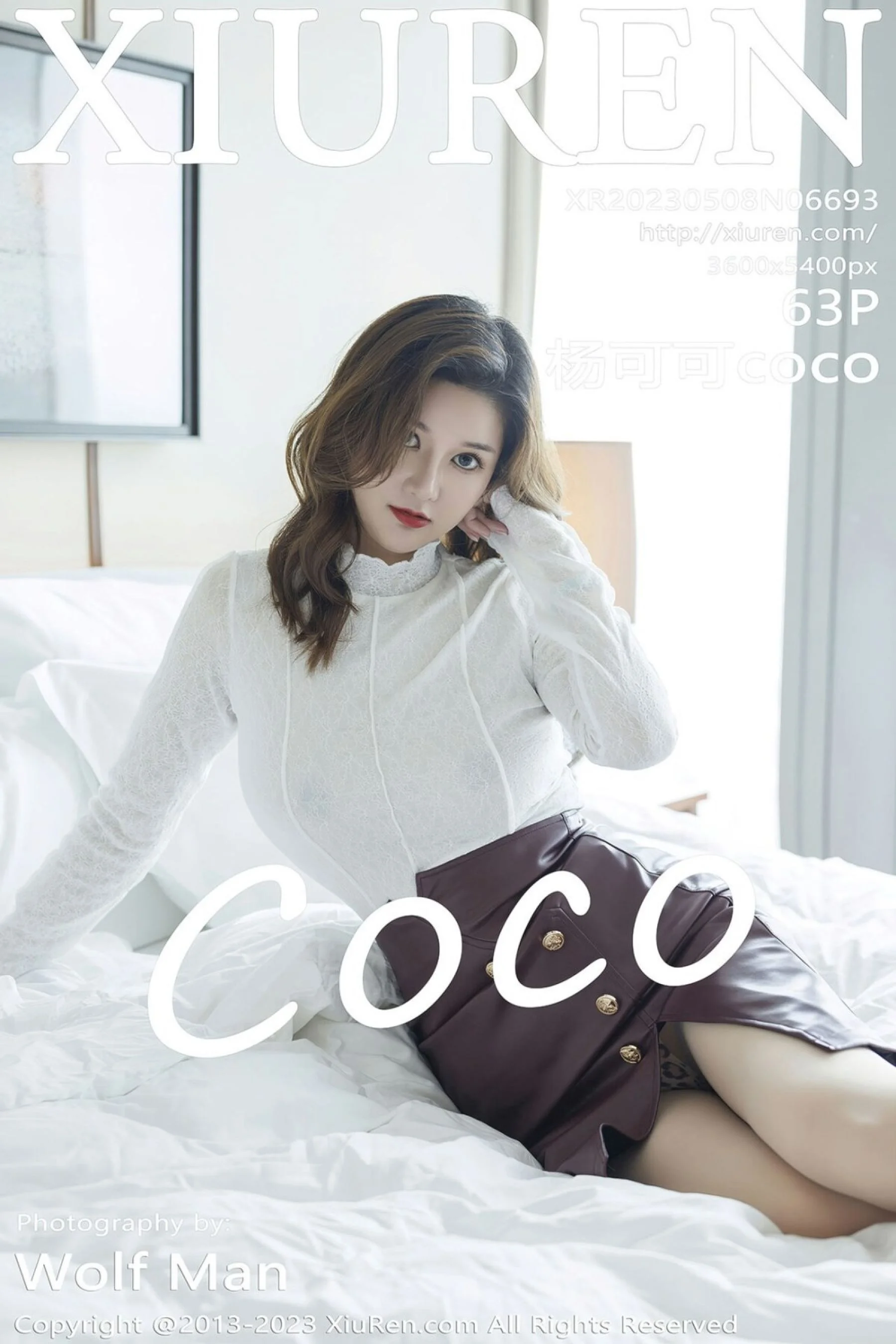 杨可可coco