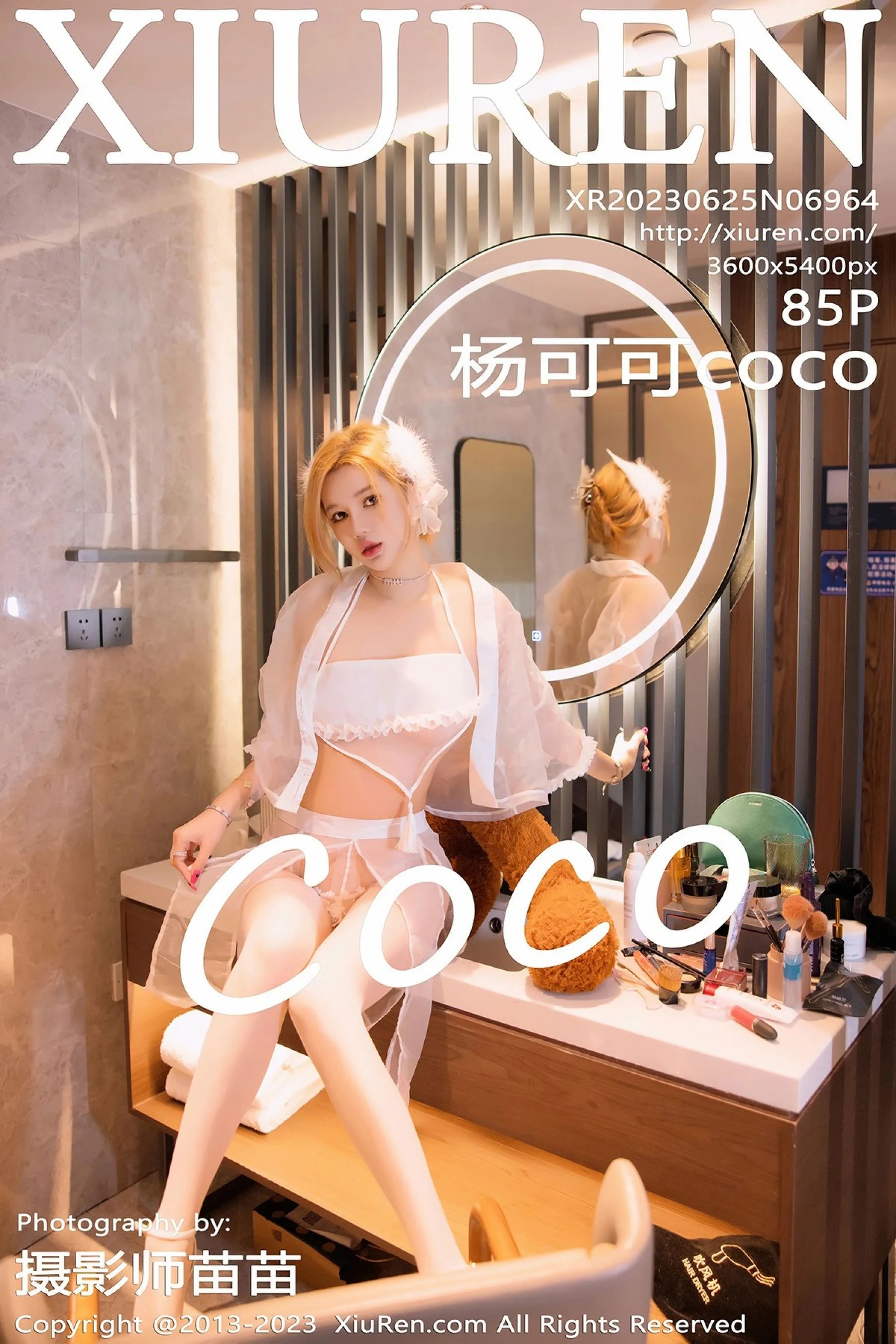 杨可可coco