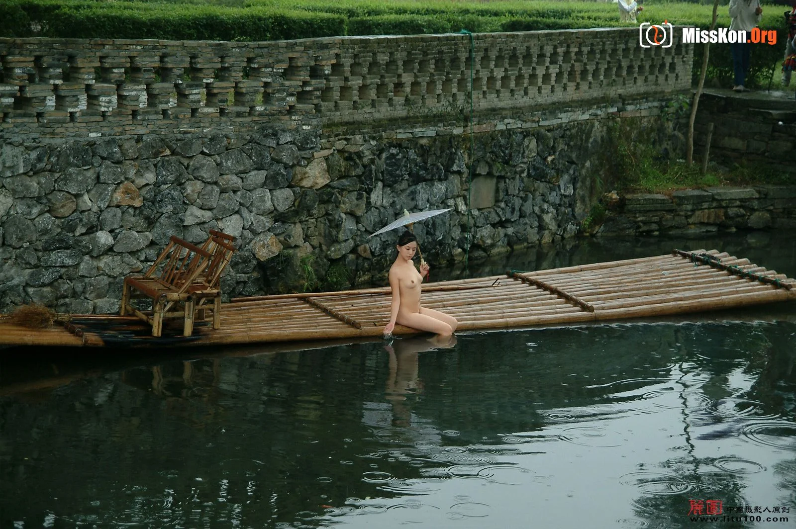 Yang Fang (2007-10-13) - Photo 2