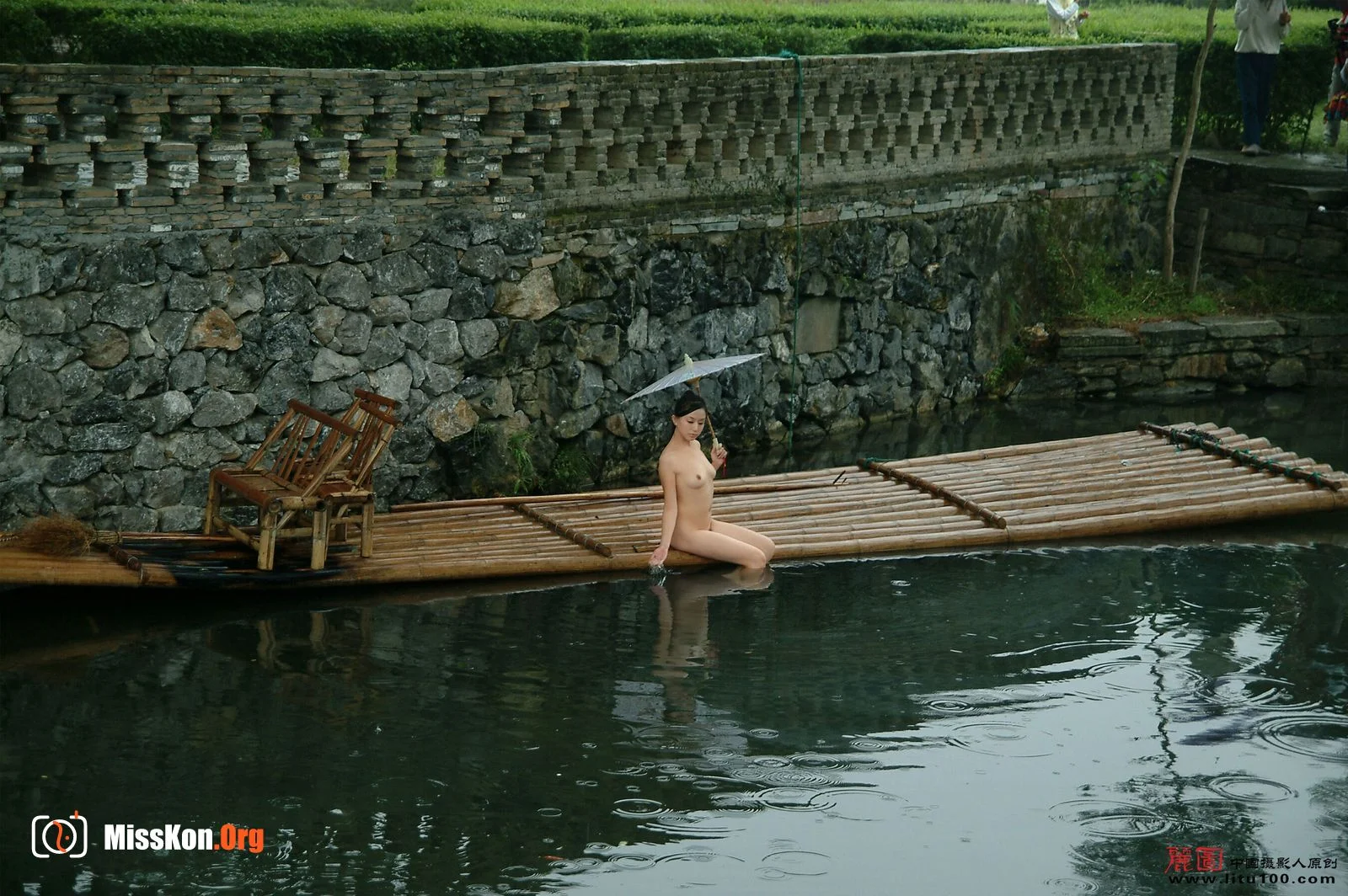 Yang Fang (2007-10-13) - Photo 3